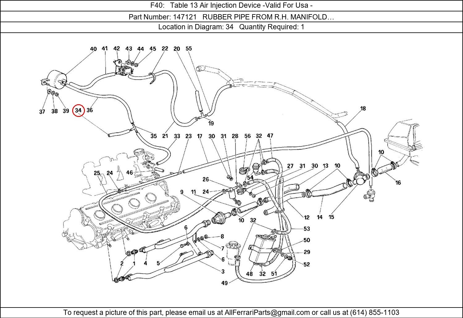 Ferrari Part 147121