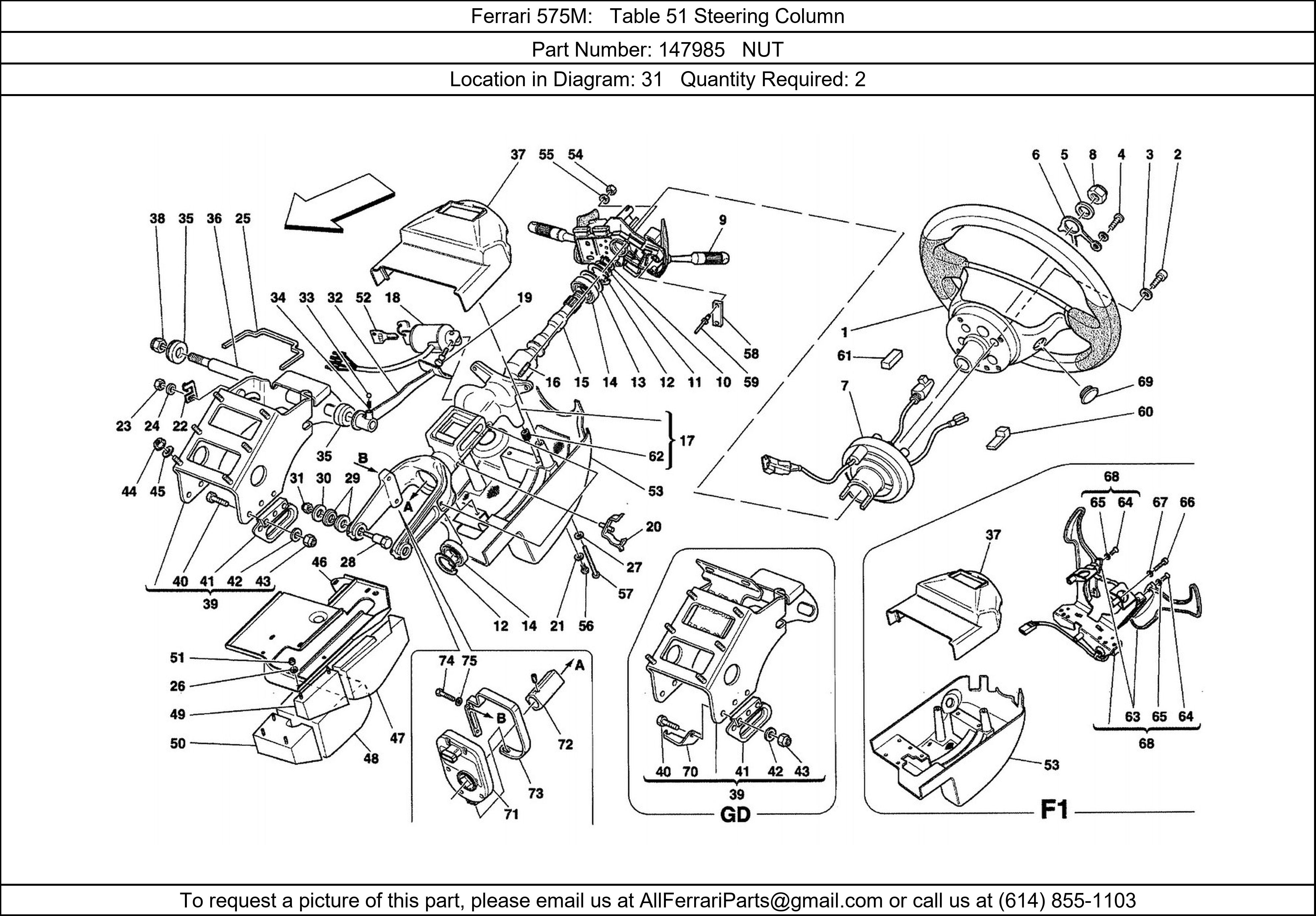 Ferrari Part 147985