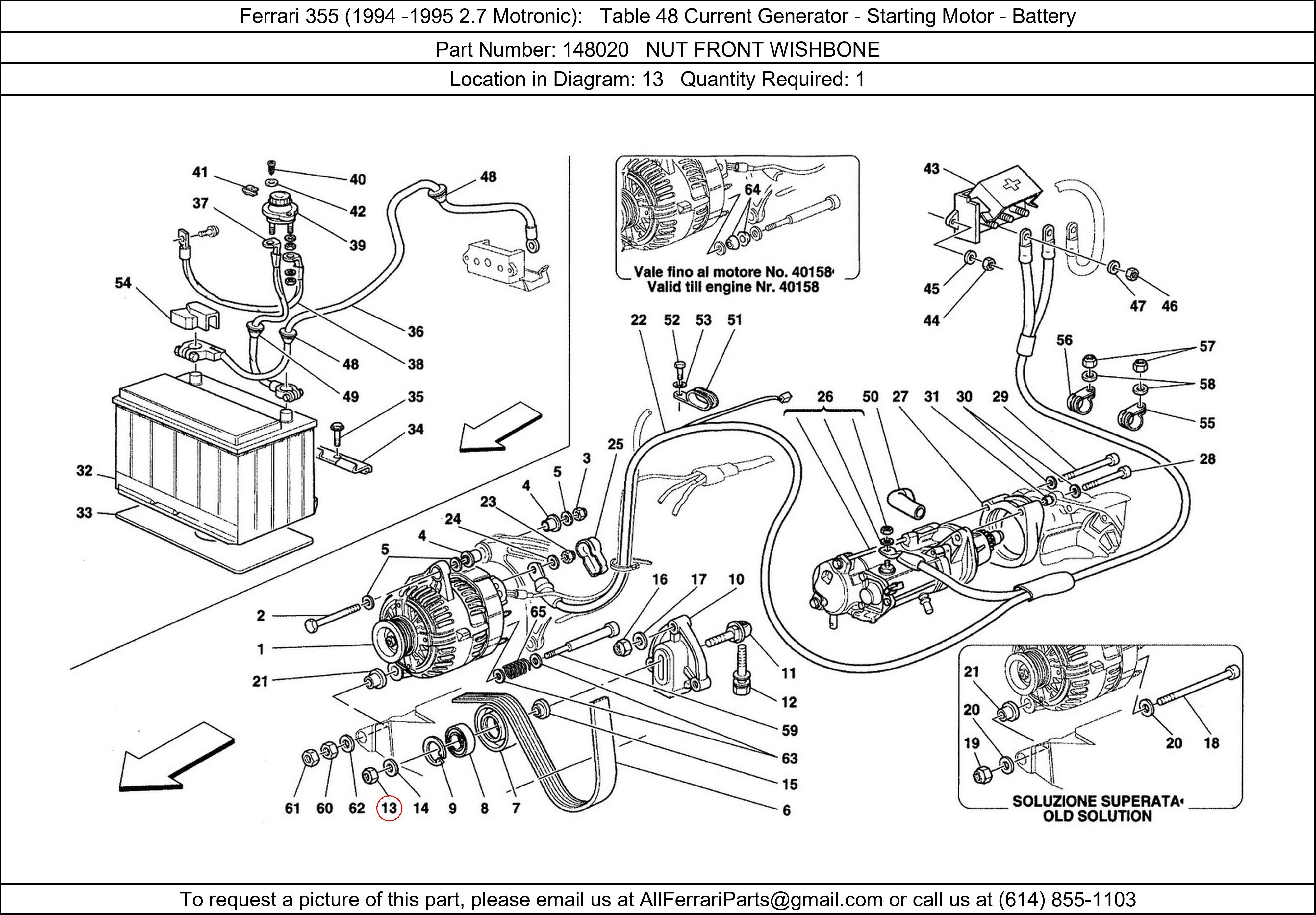 Ferrari Part 148020