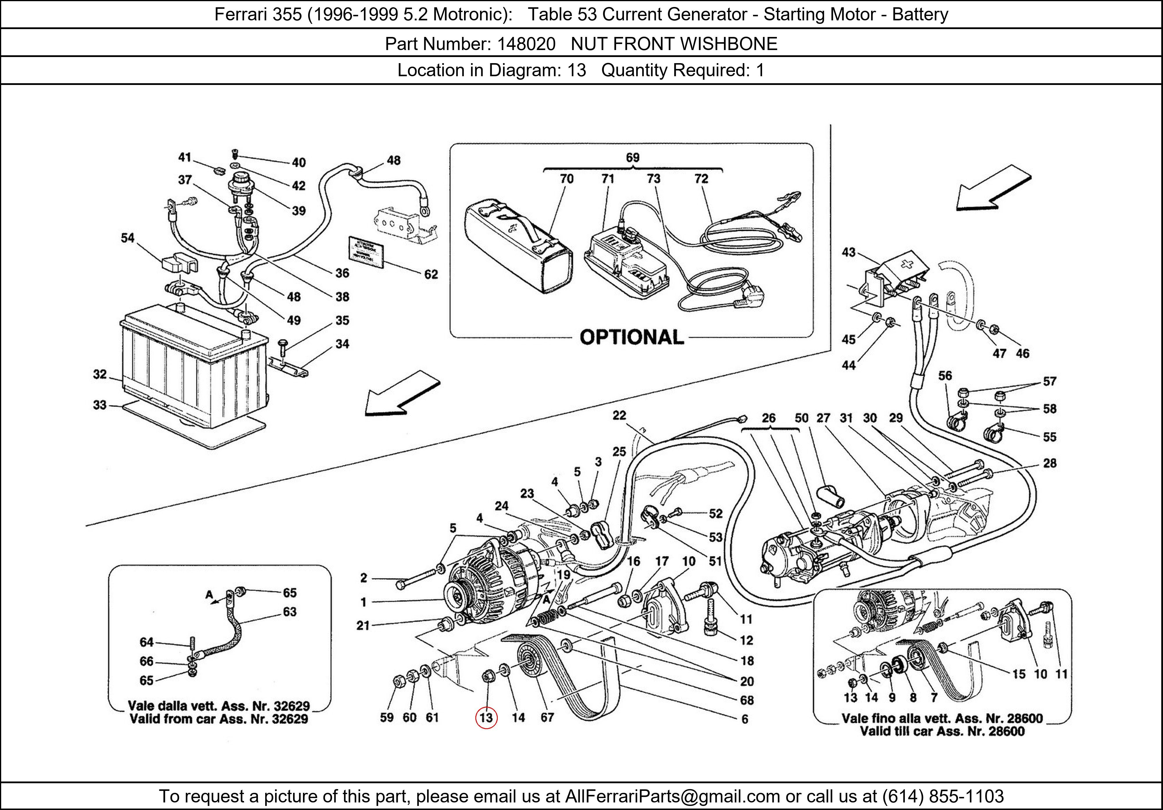 Ferrari Part 148020