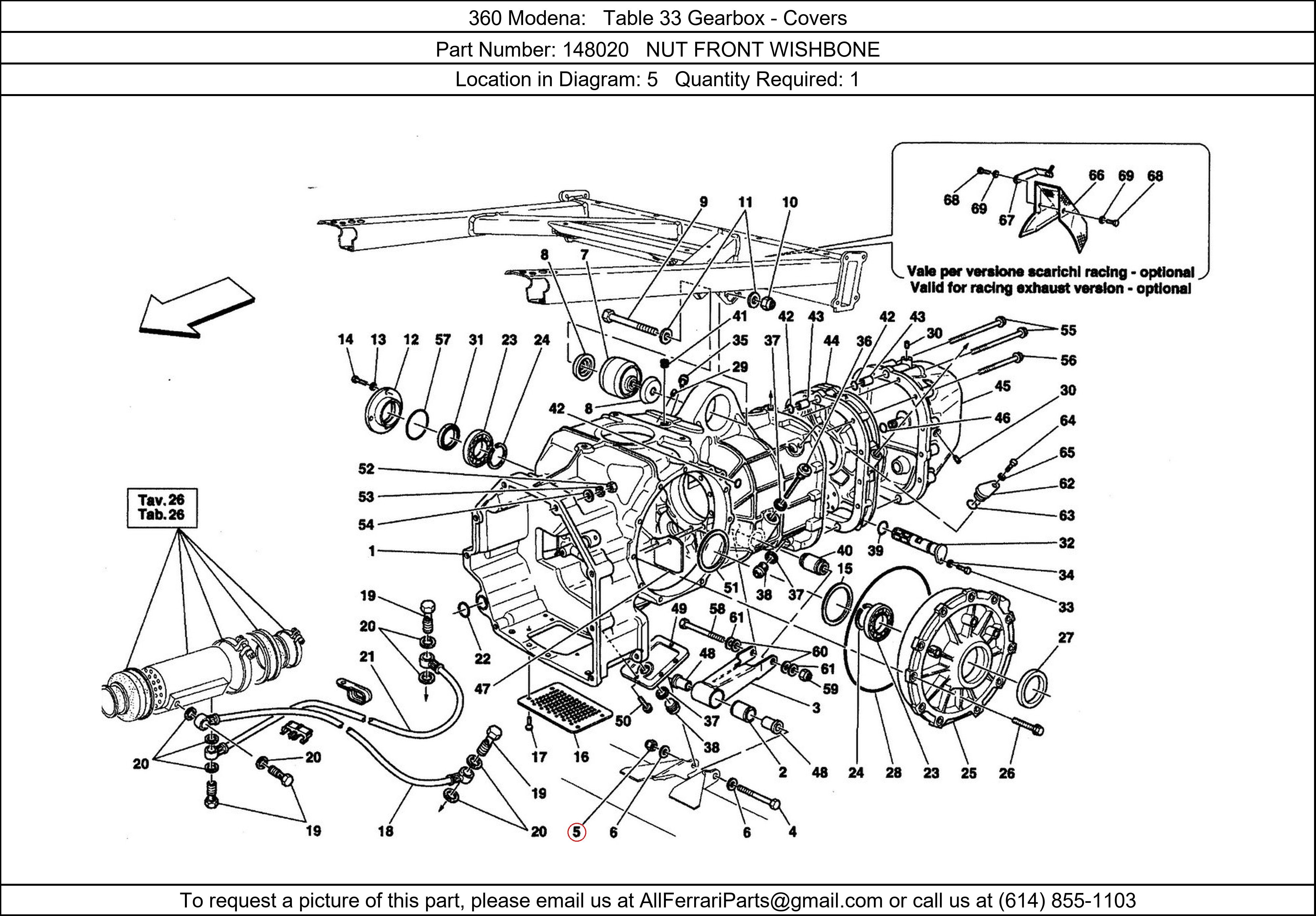 Ferrari Part 148020