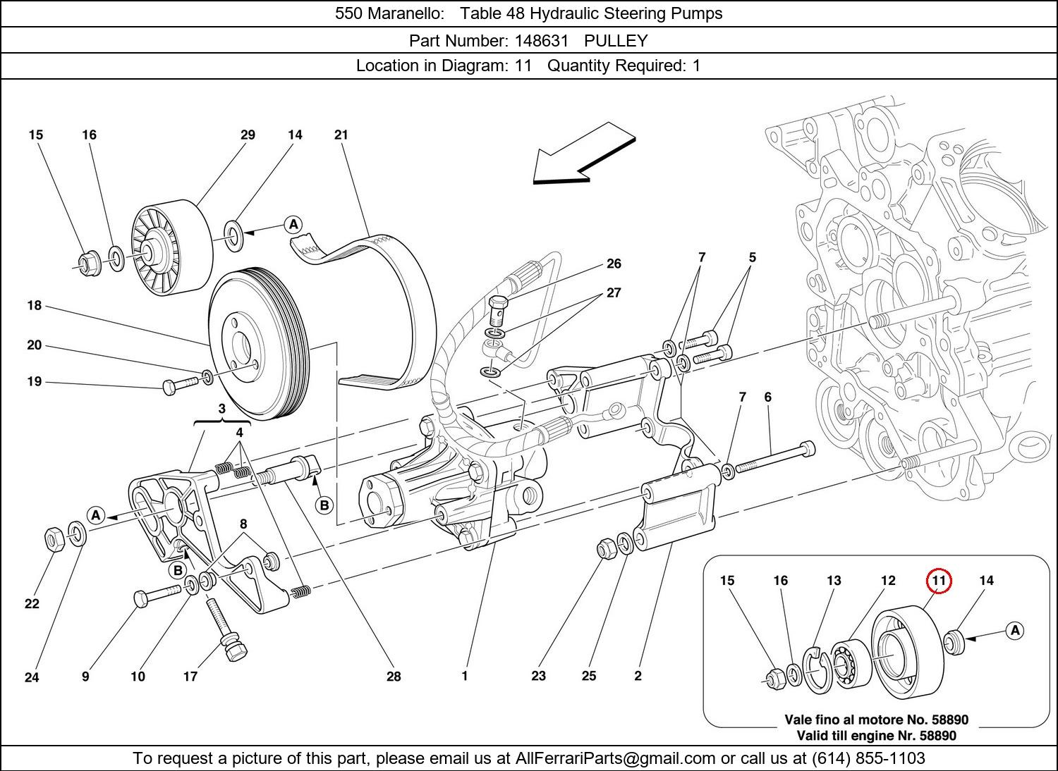 Ferrari Part 148631