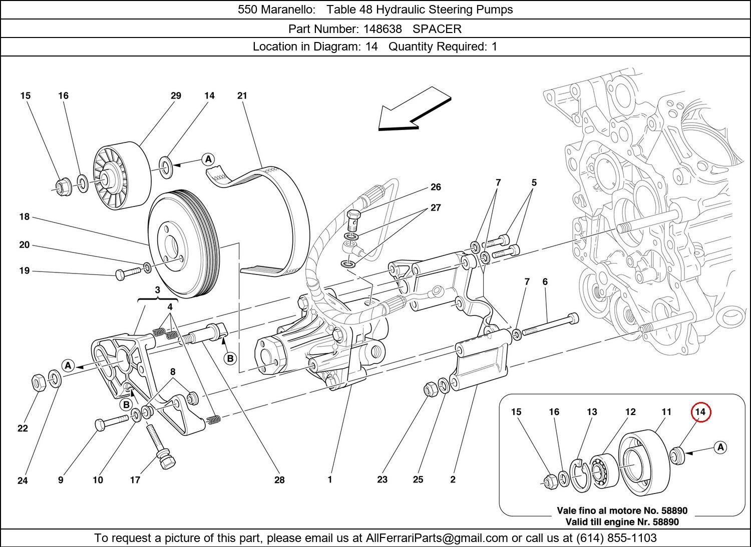 Ferrari Part 148638