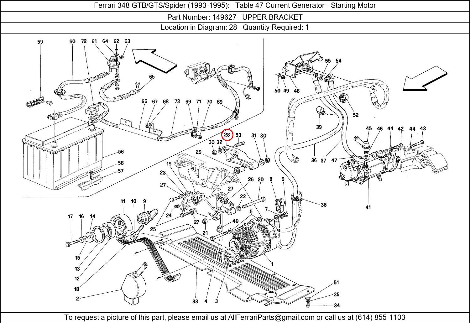 Ferrari Part 149627