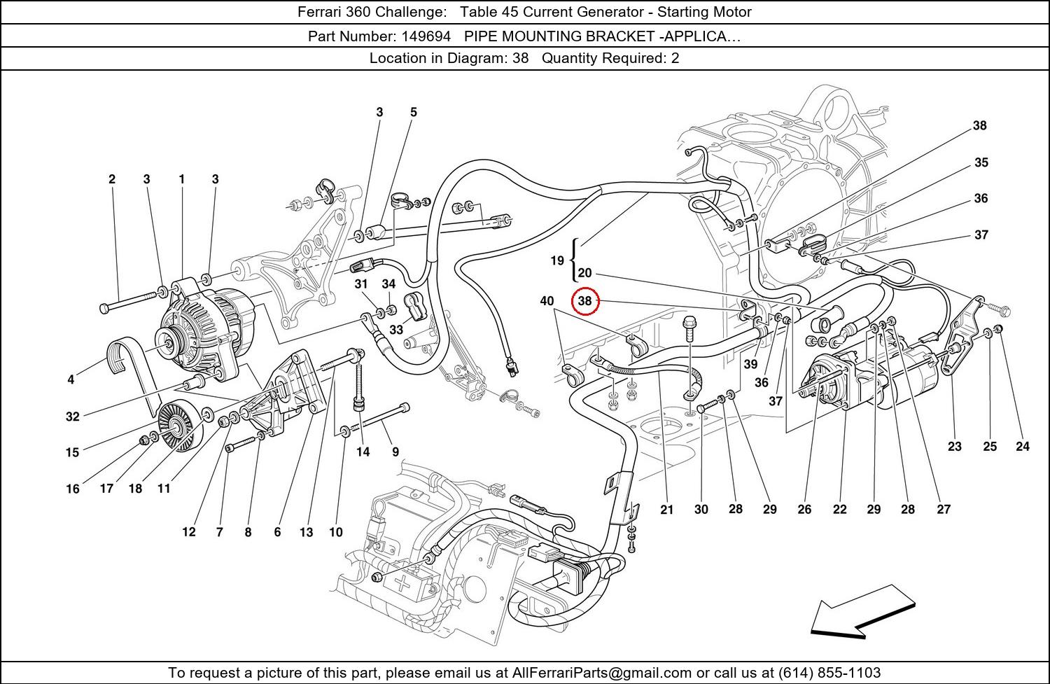 Ferrari Part 149694