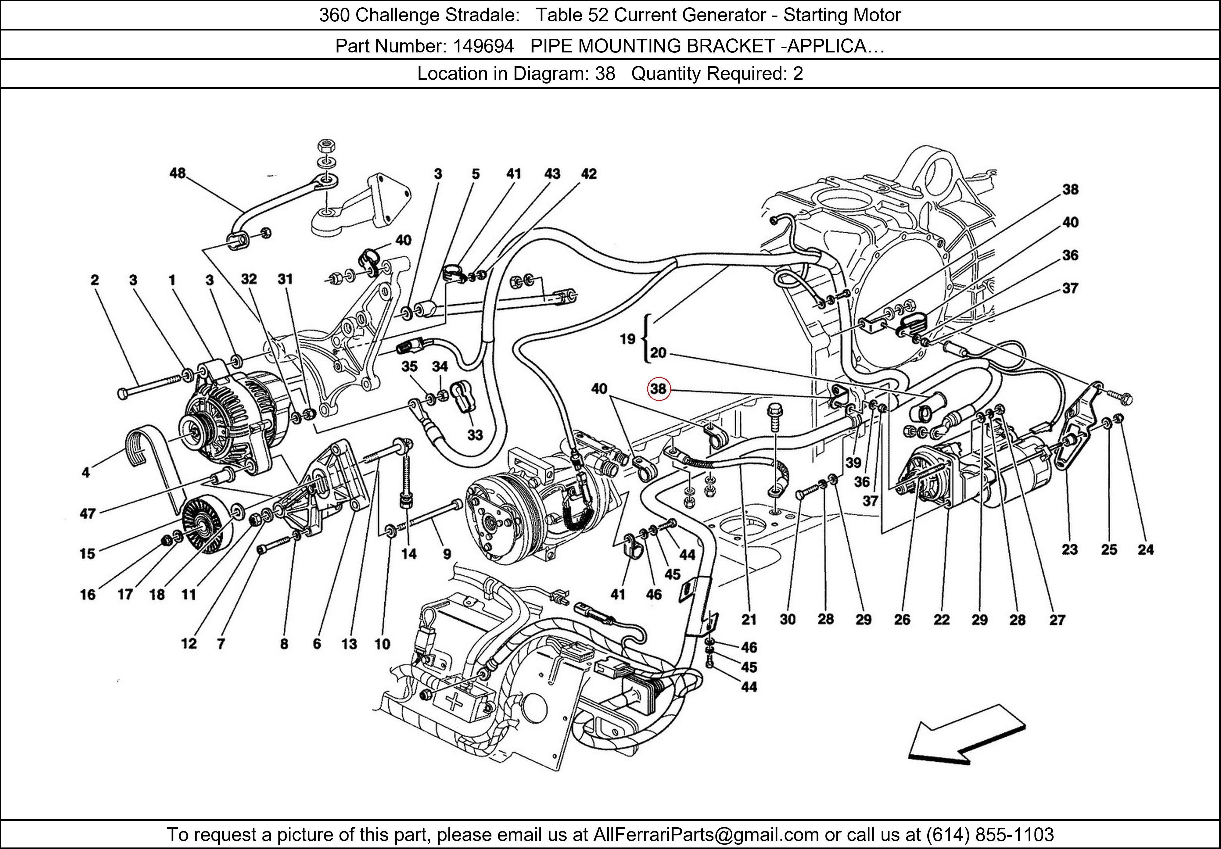 Ferrari Part 149694