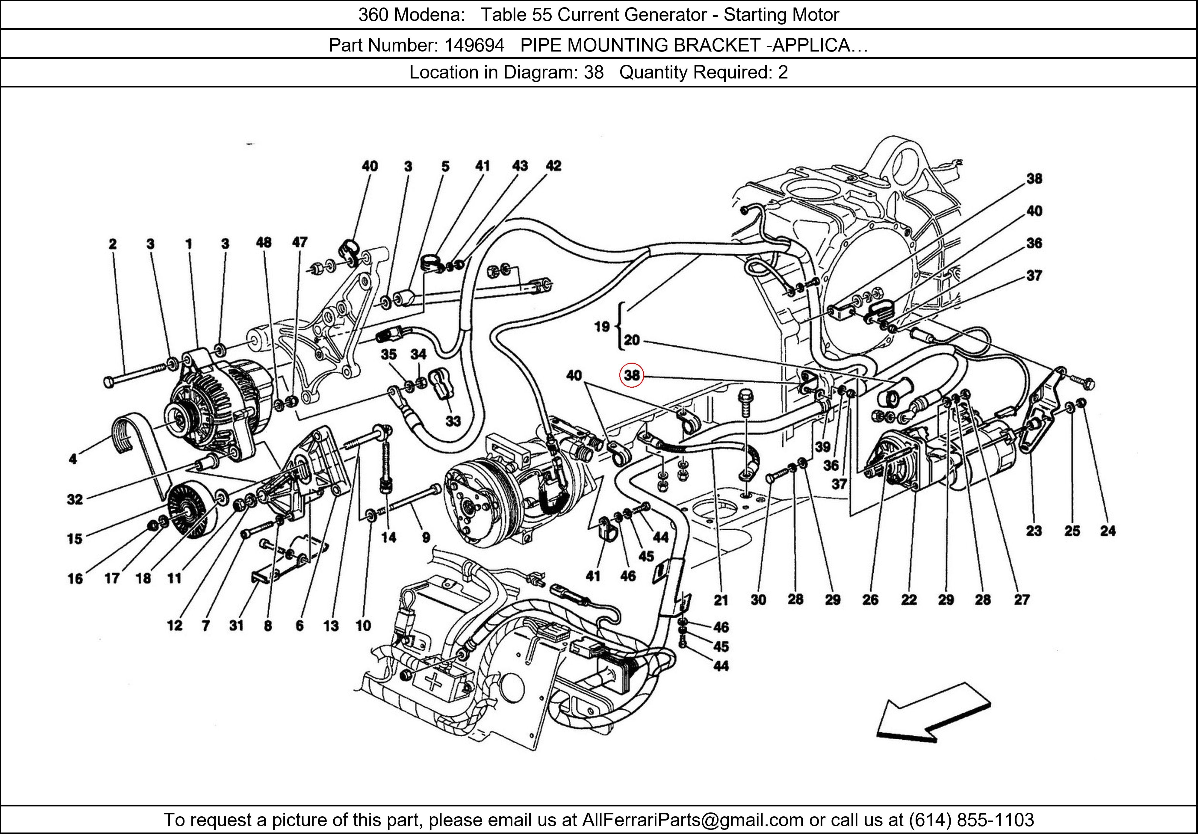 Ferrari Part 149694