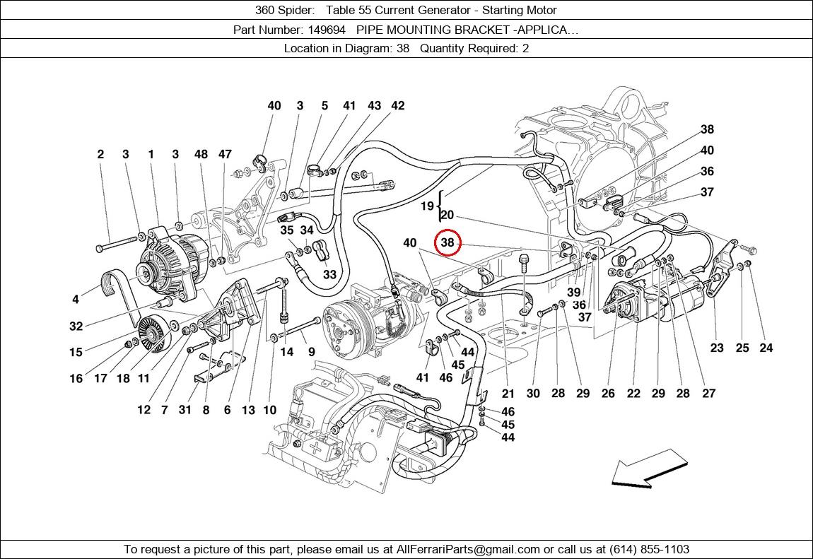 Ferrari Part 149694