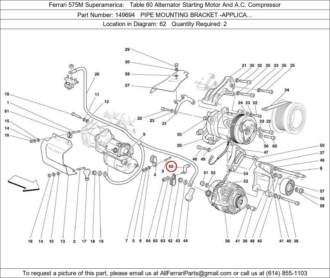 Ferrari Part 149694