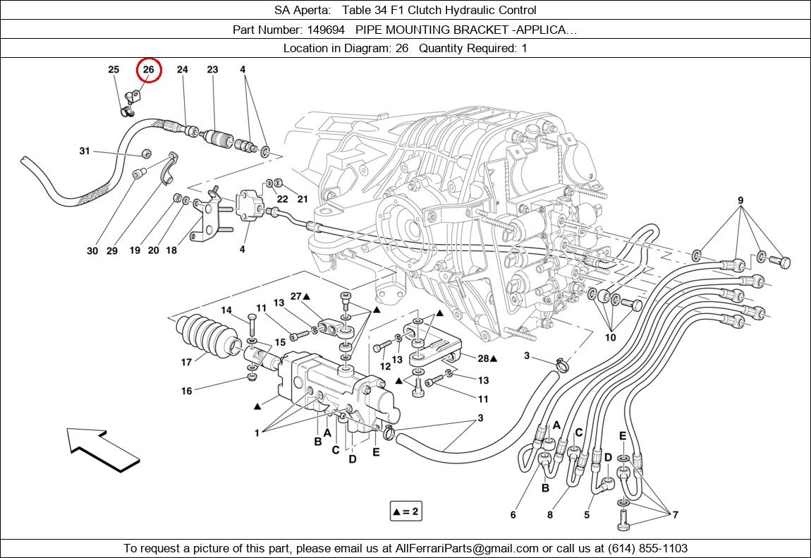 Ferrari Part 149694