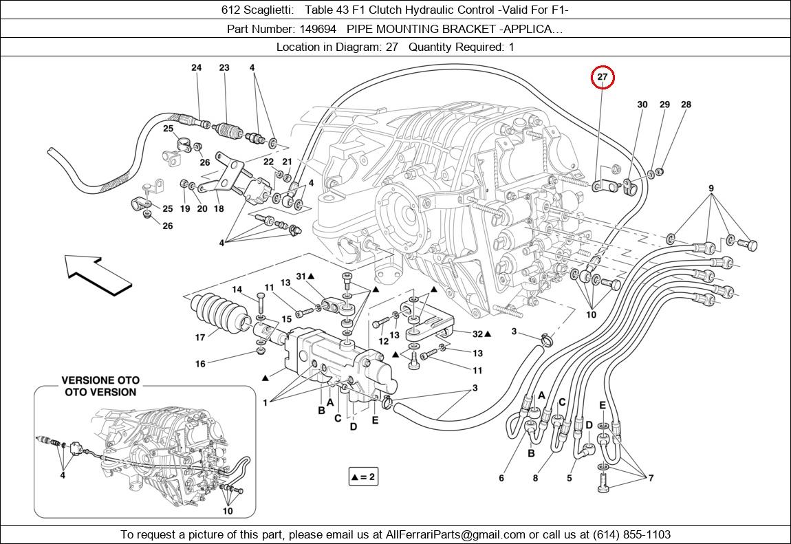 Ferrari Part 149694