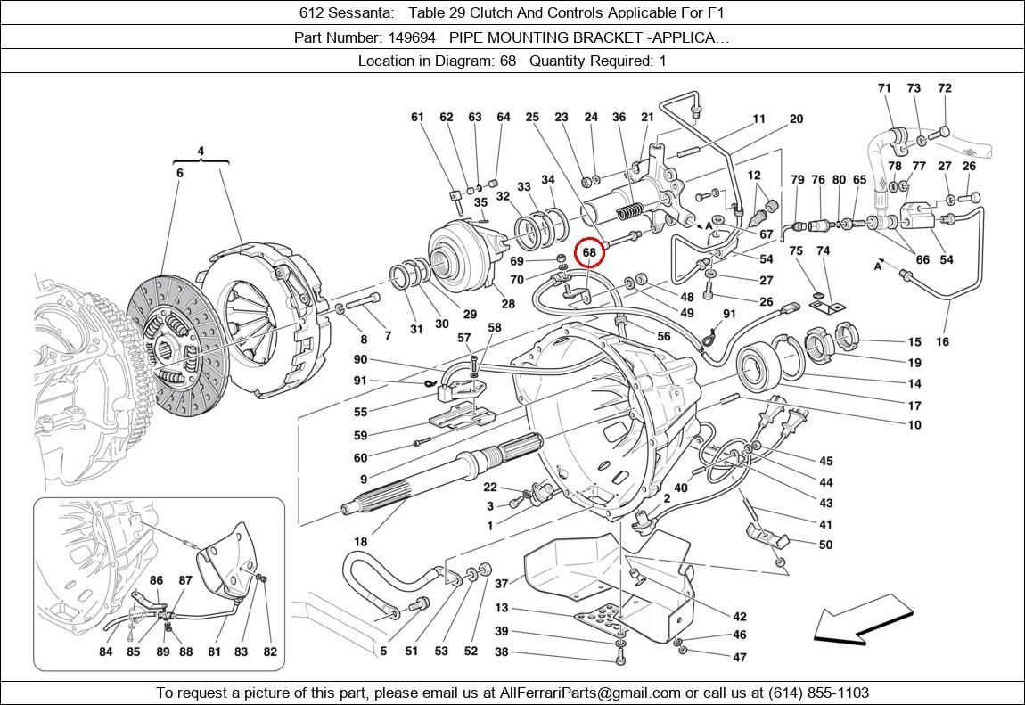 Ferrari Part 149694