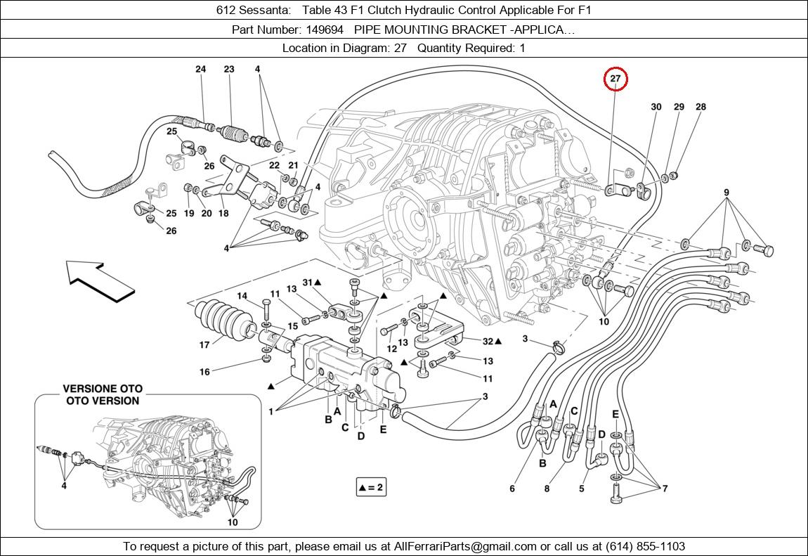 Ferrari Part 149694