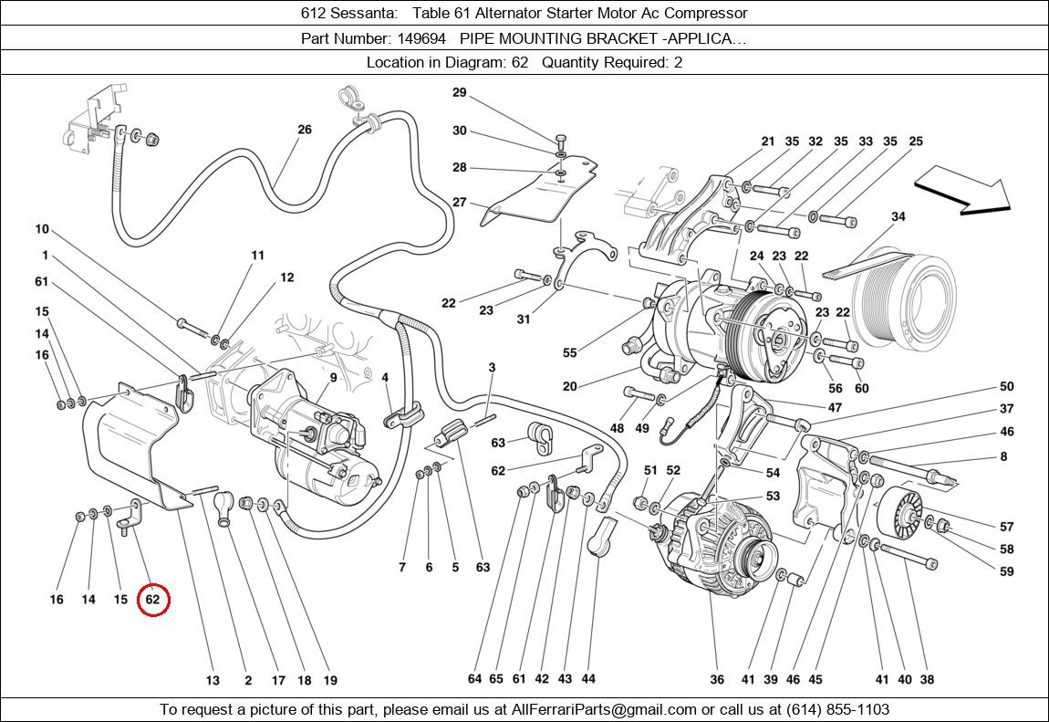 Ferrari Part 149694