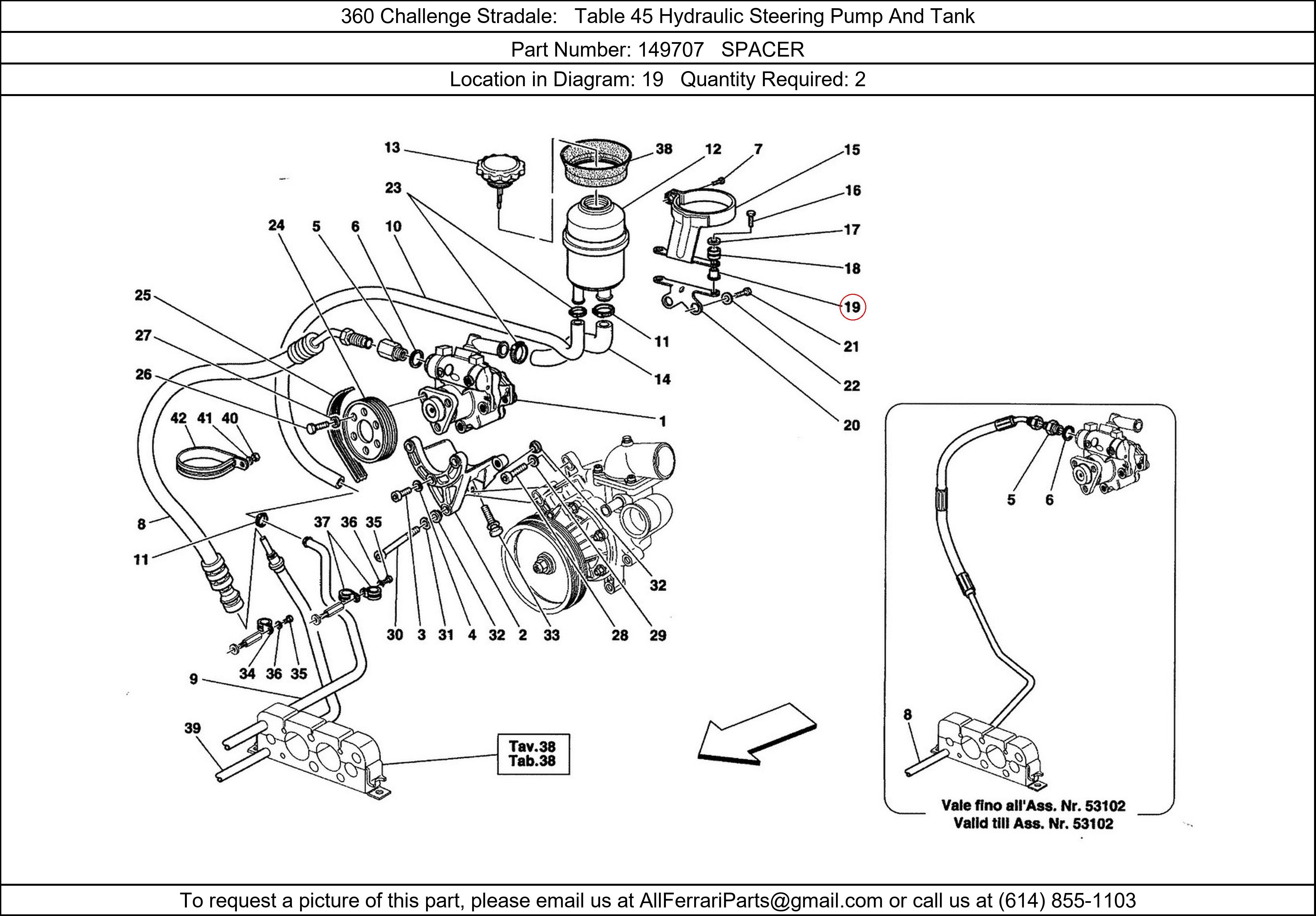 Ferrari Part 149707