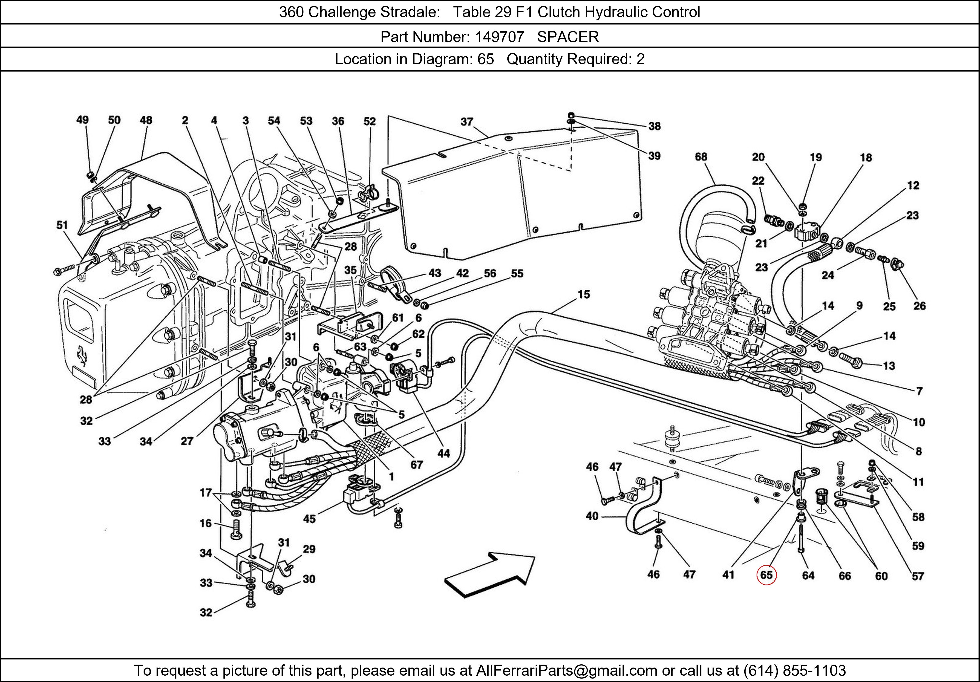 Ferrari Part 149707