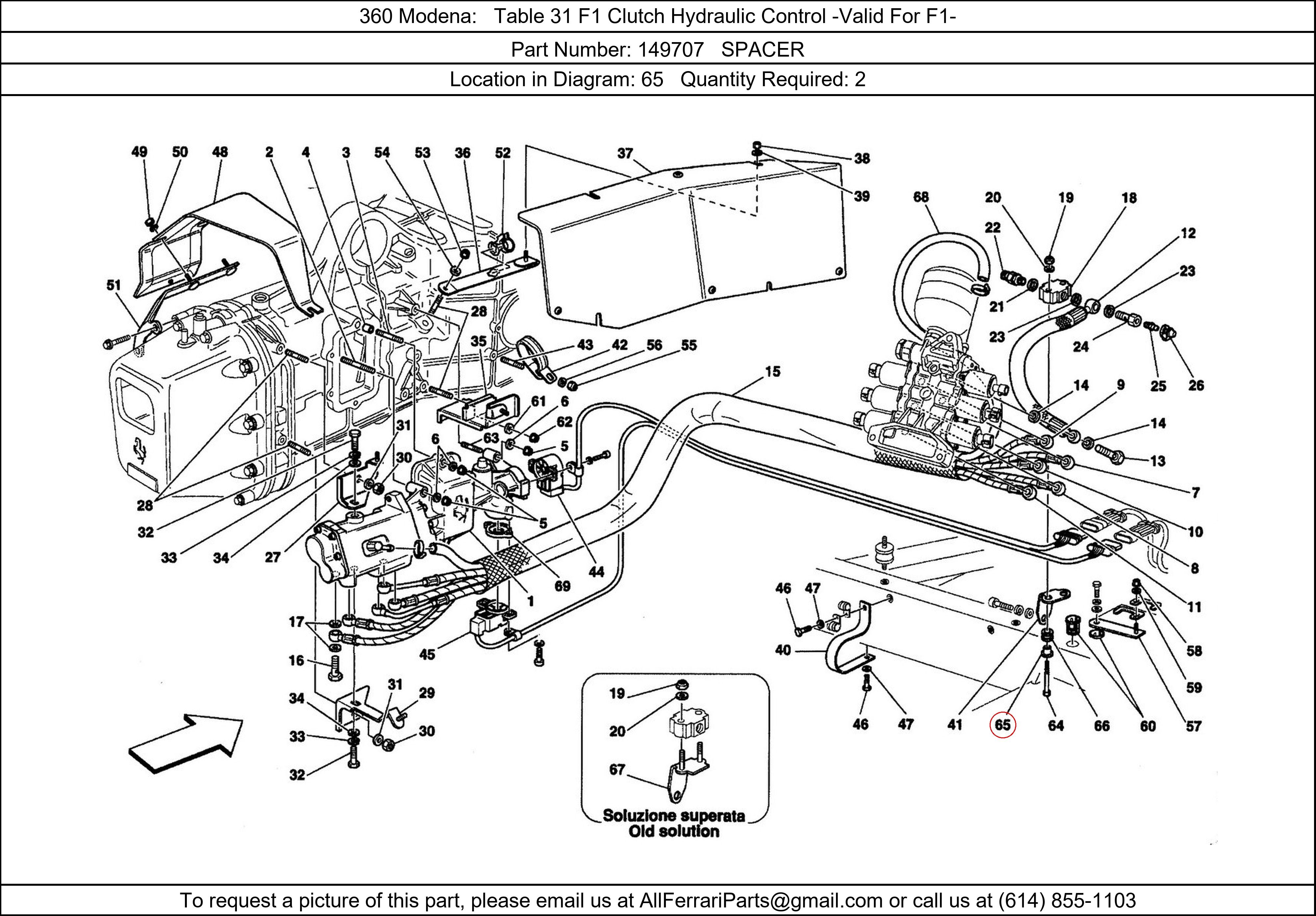 Ferrari Part 149707