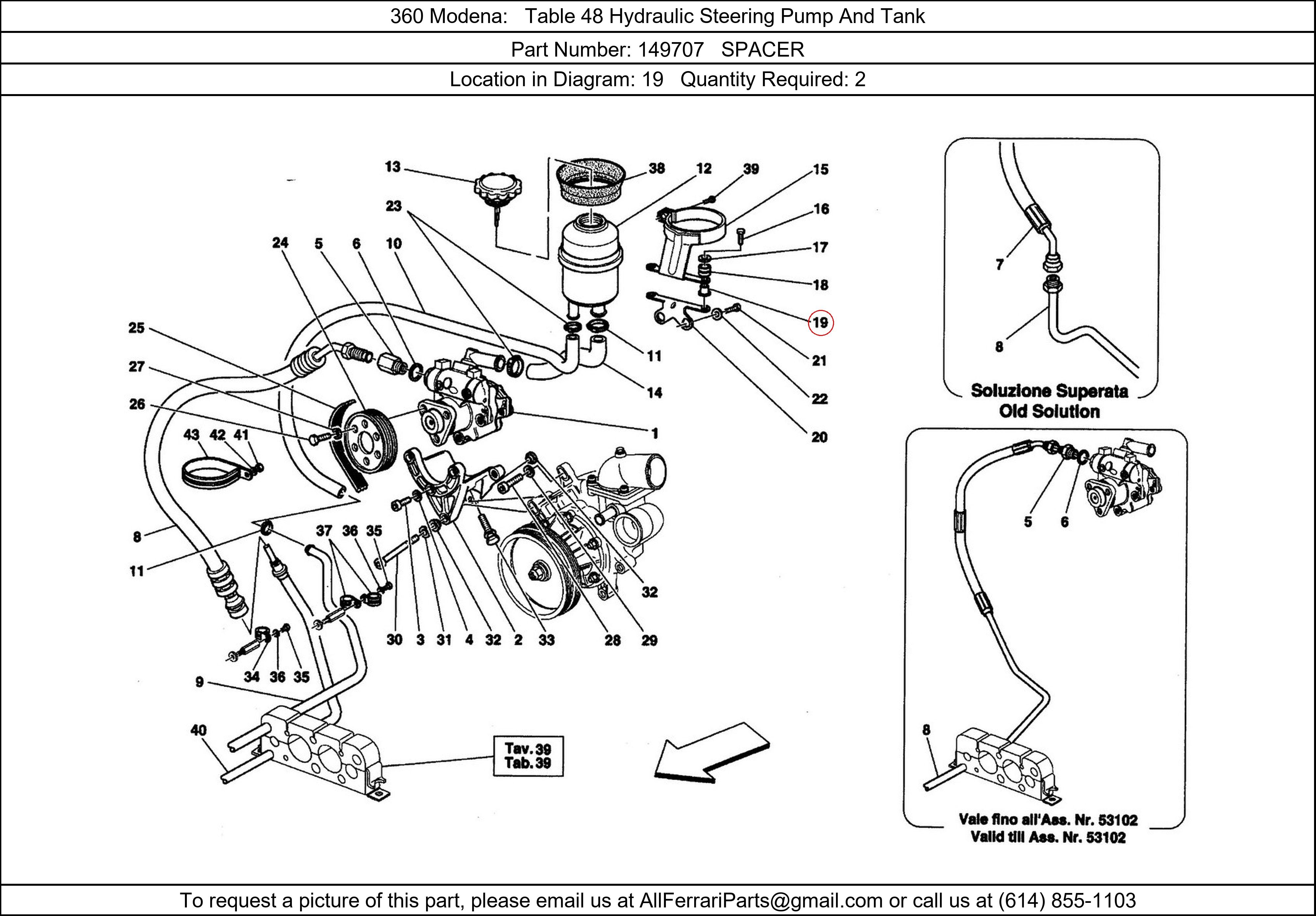 Ferrari Part 149707