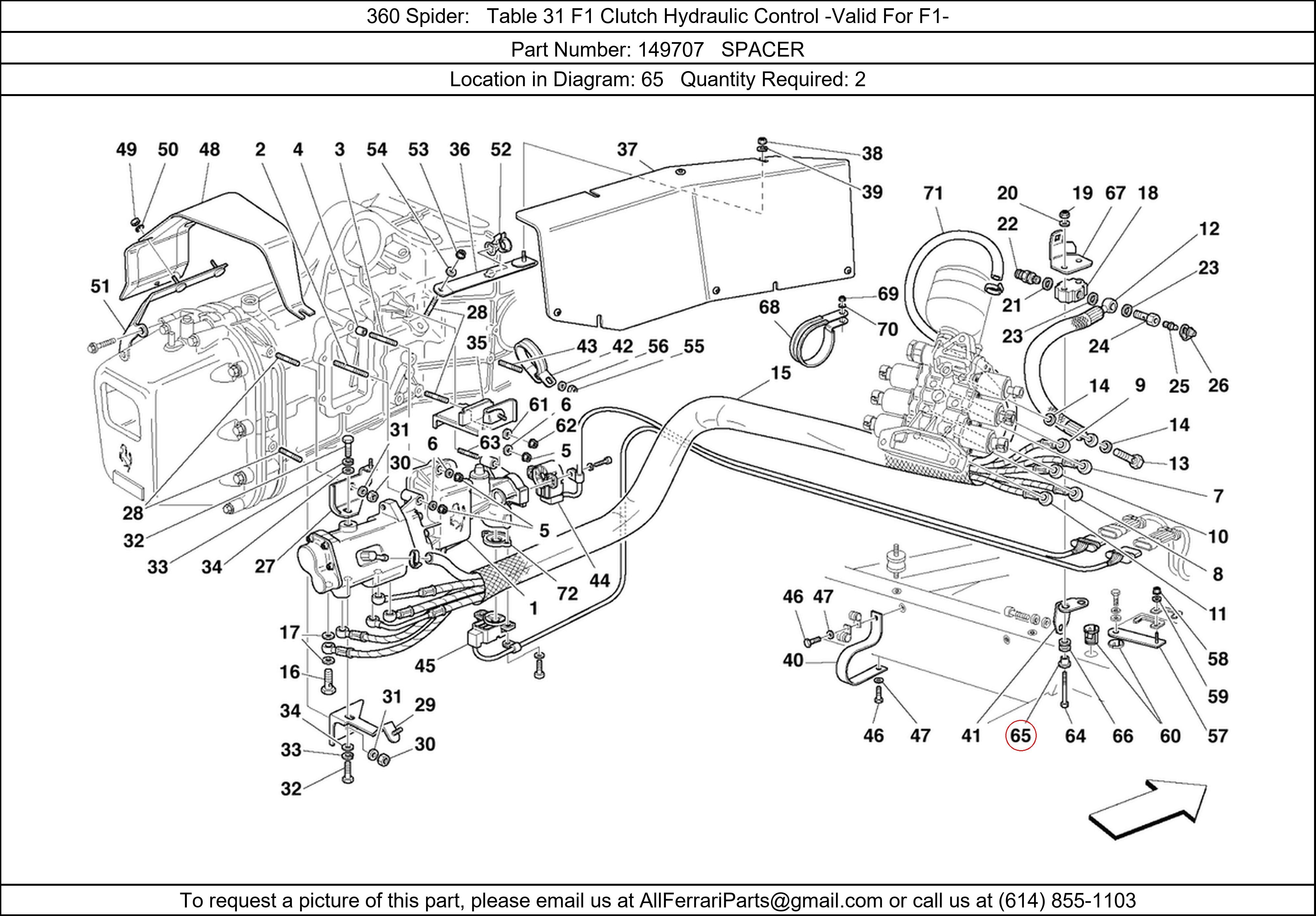 Ferrari Part 149707