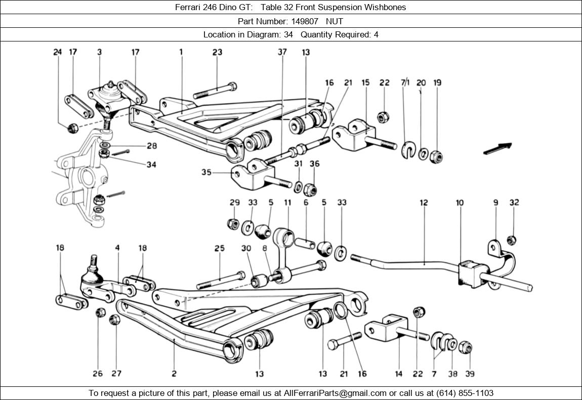 Ferrari Part 149807