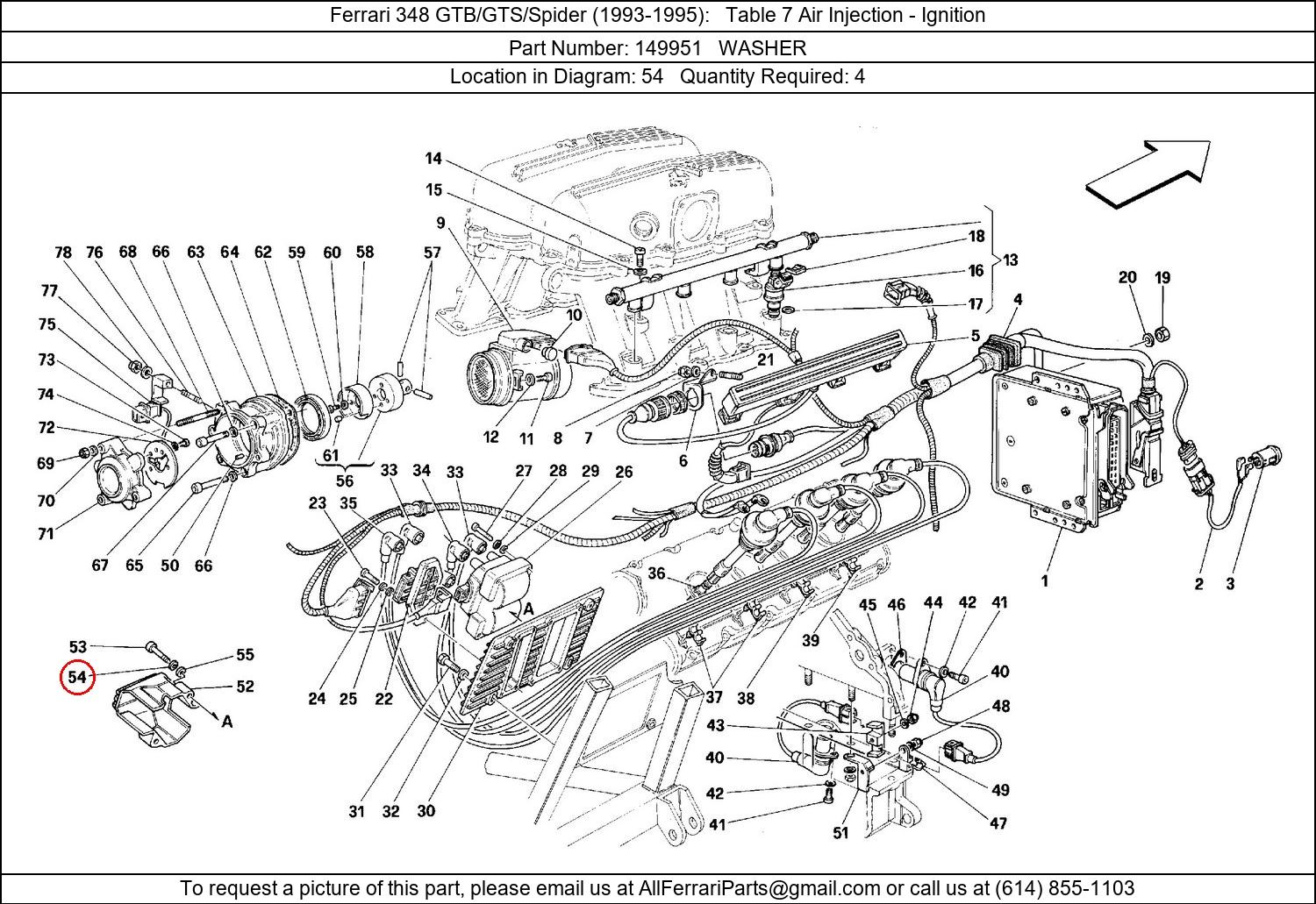 Ferrari Part 149951