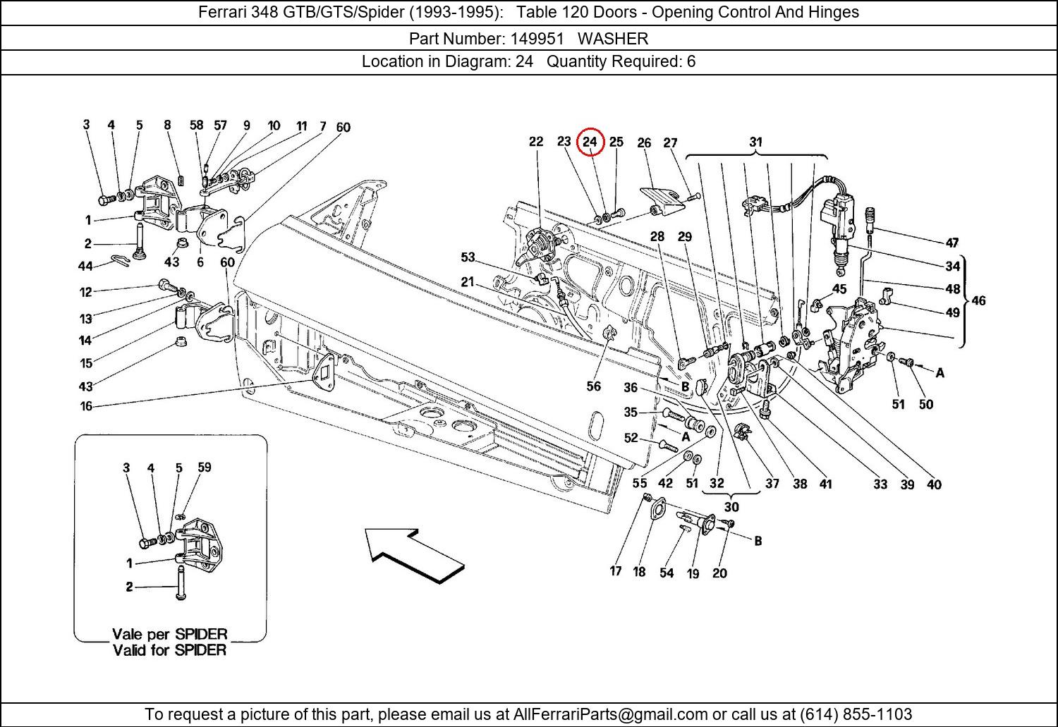 Ferrari Part 149951