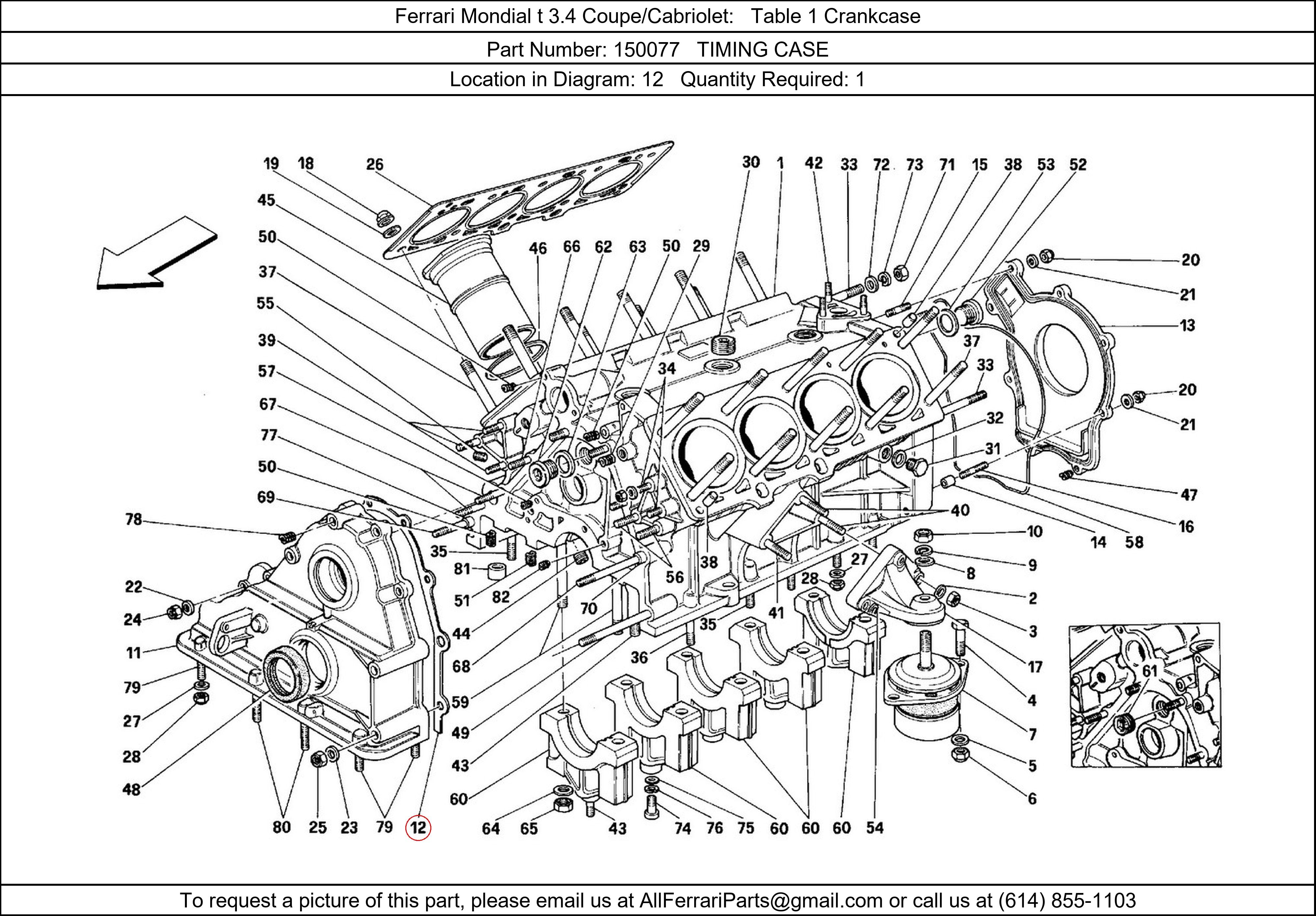 Ferrari Part 150077