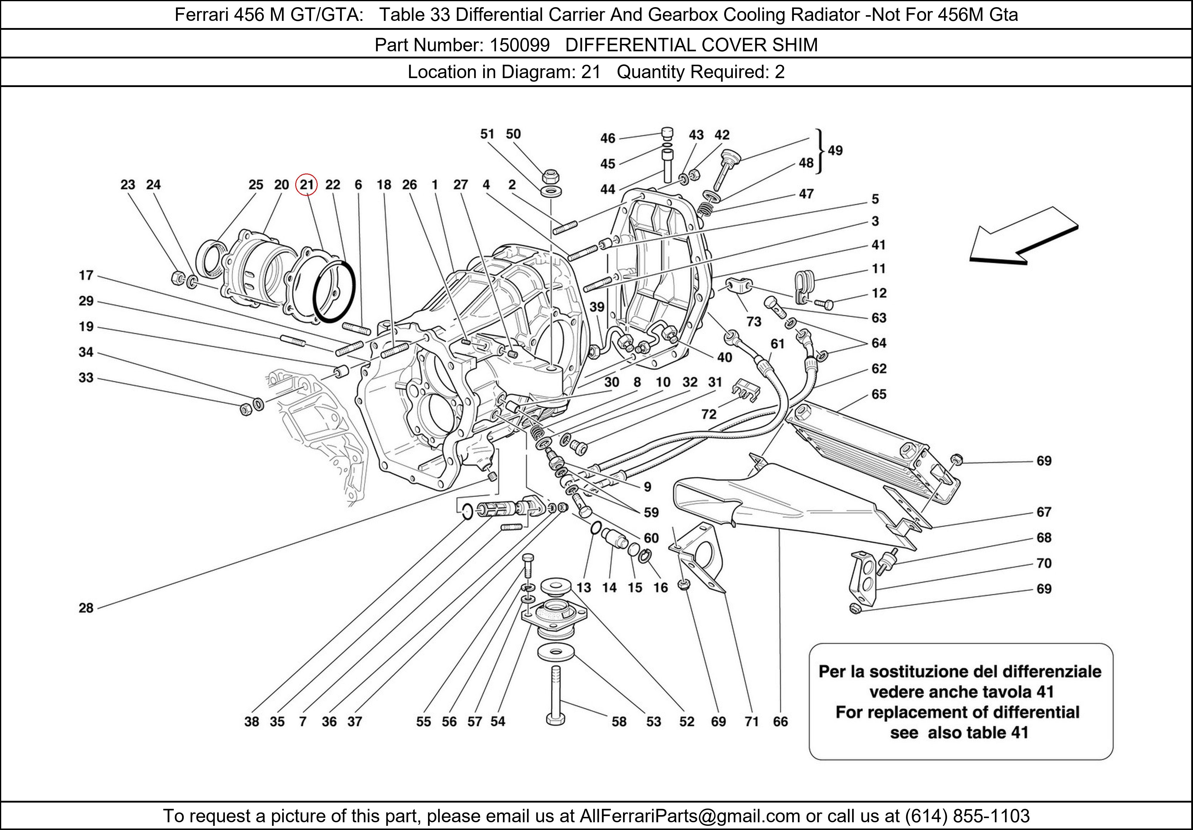 Ferrari Part 150099