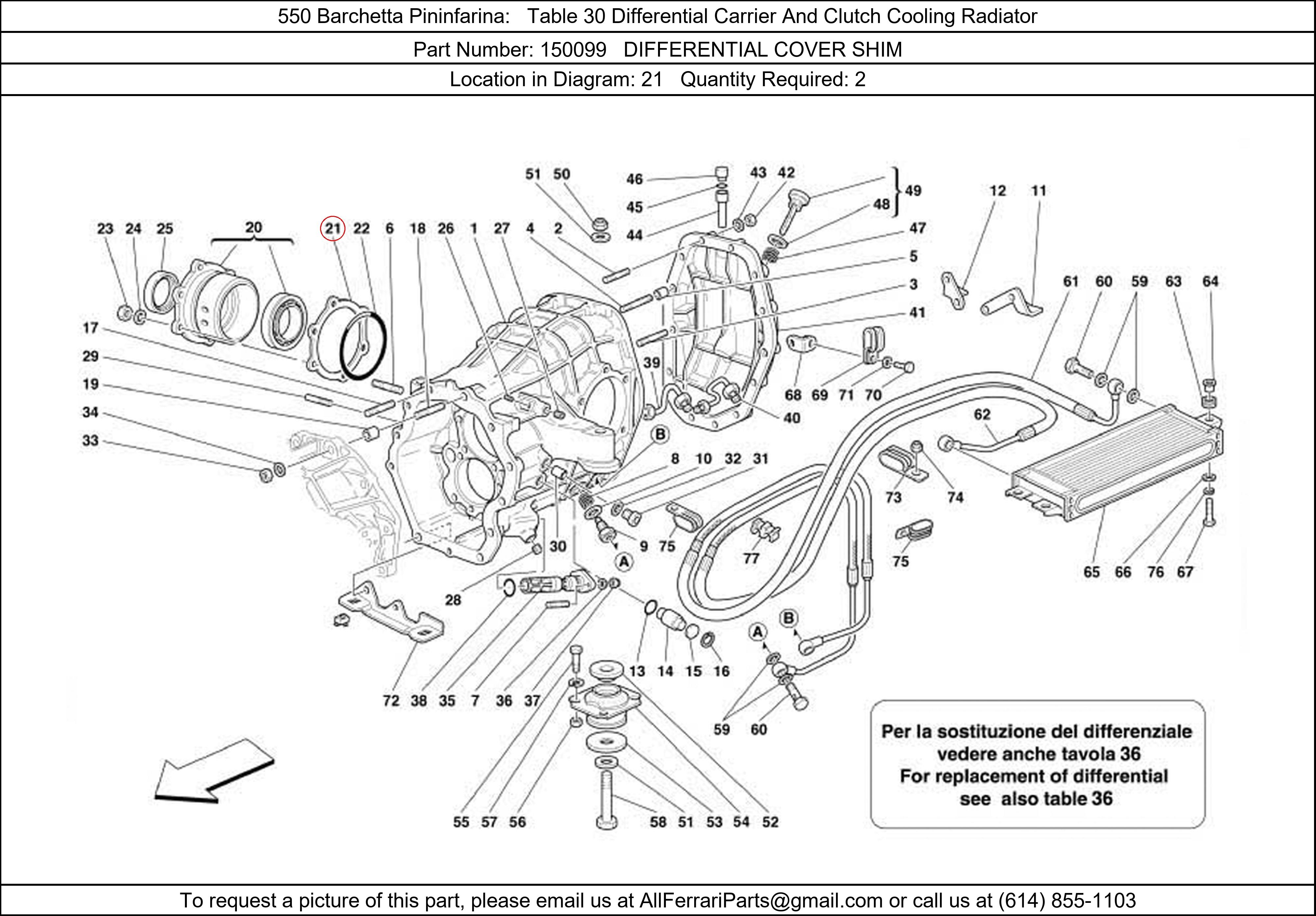 Ferrari Part 150099