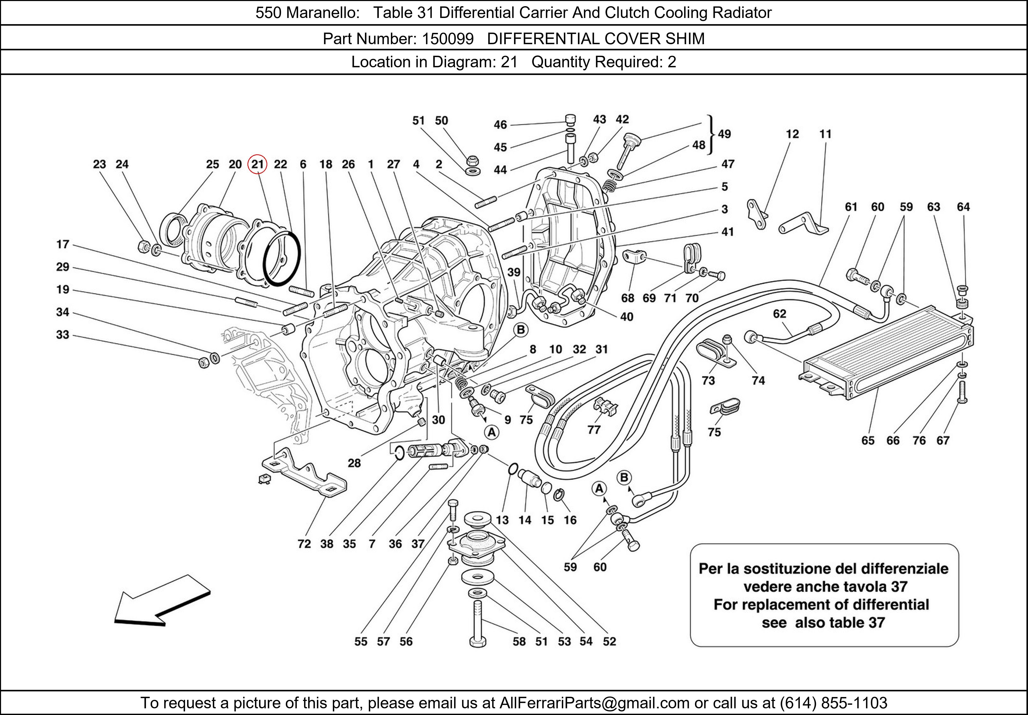 Ferrari Part 150099