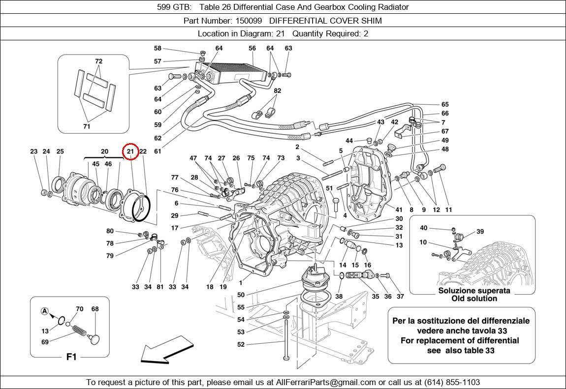 Ferrari Part 150099