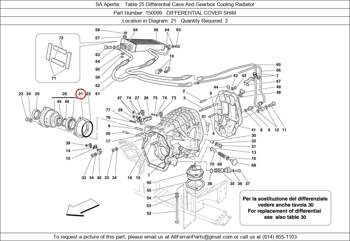 Ferrari Part 150099