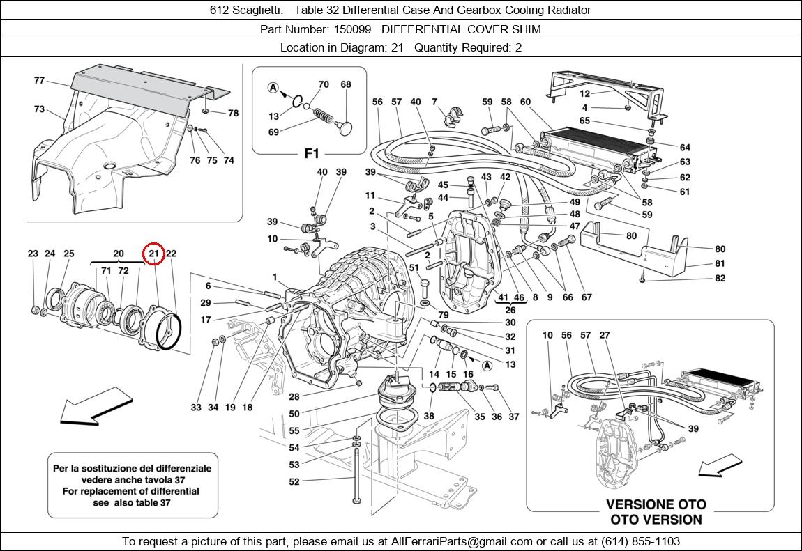 Ferrari Part 150099