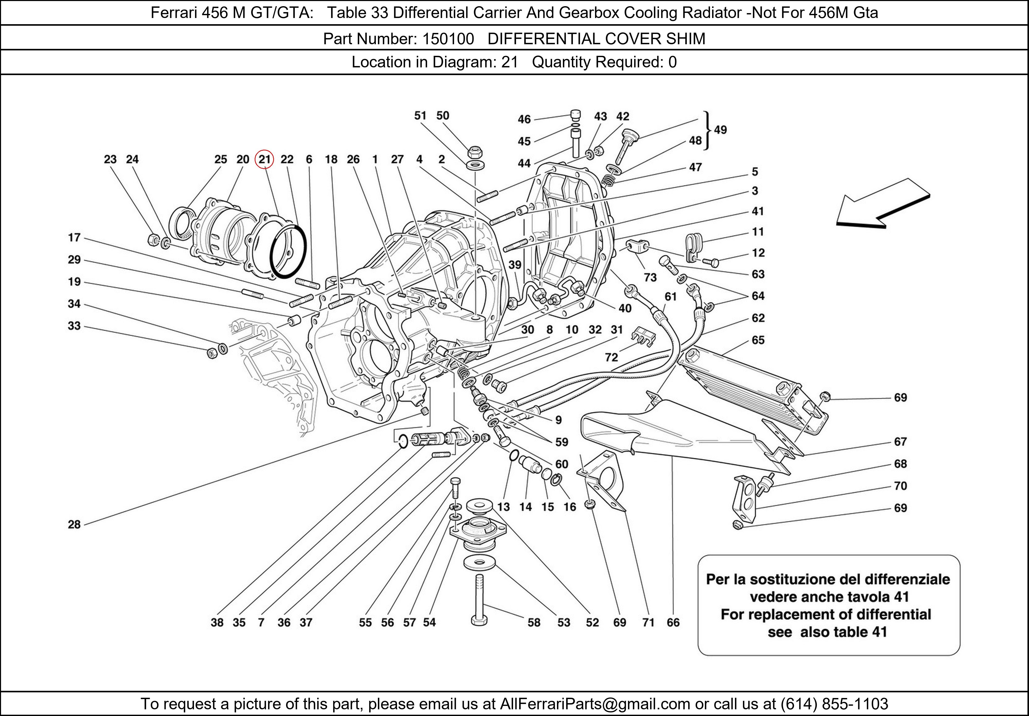 Ferrari Part 150100