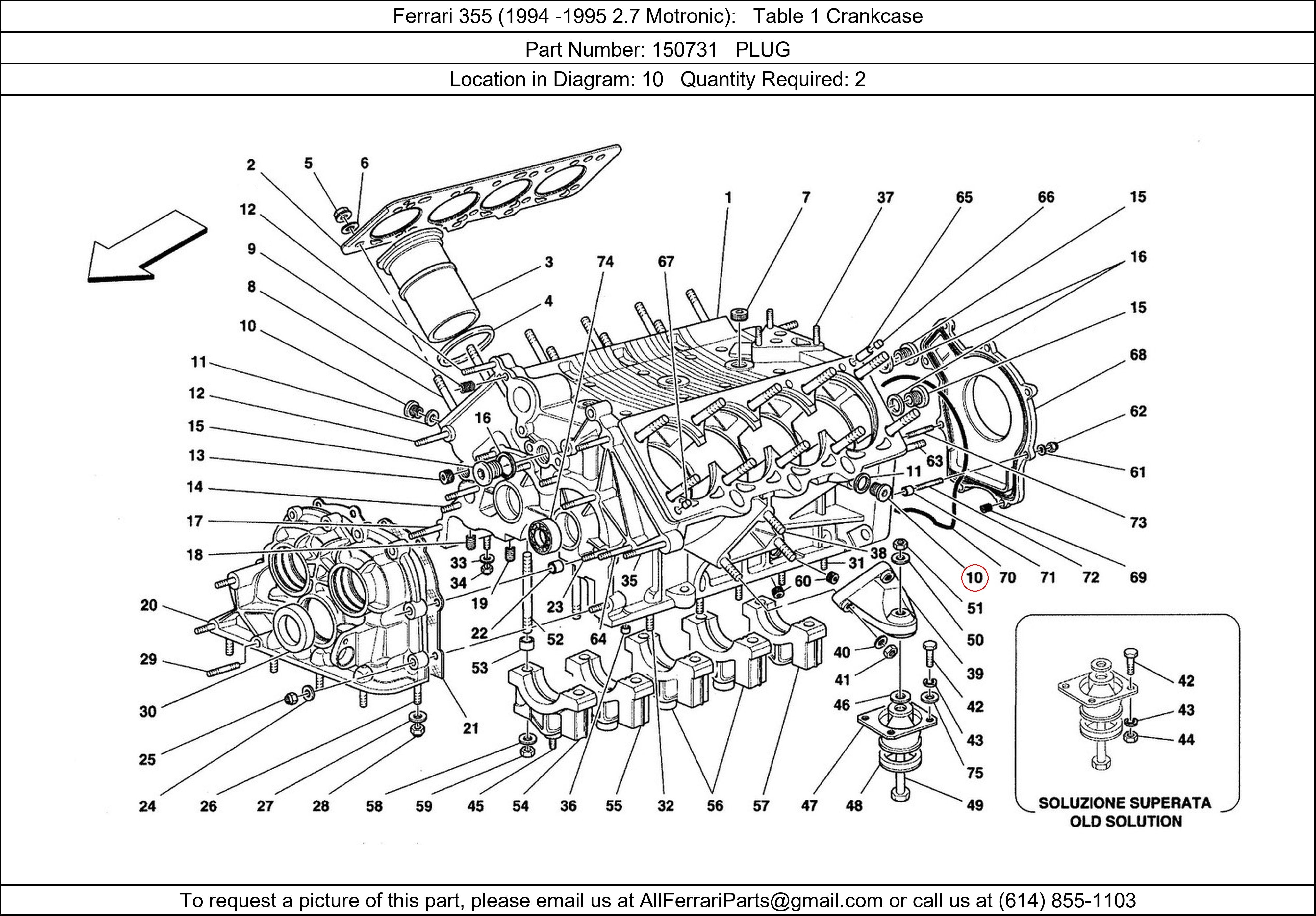 Ferrari Part 150731