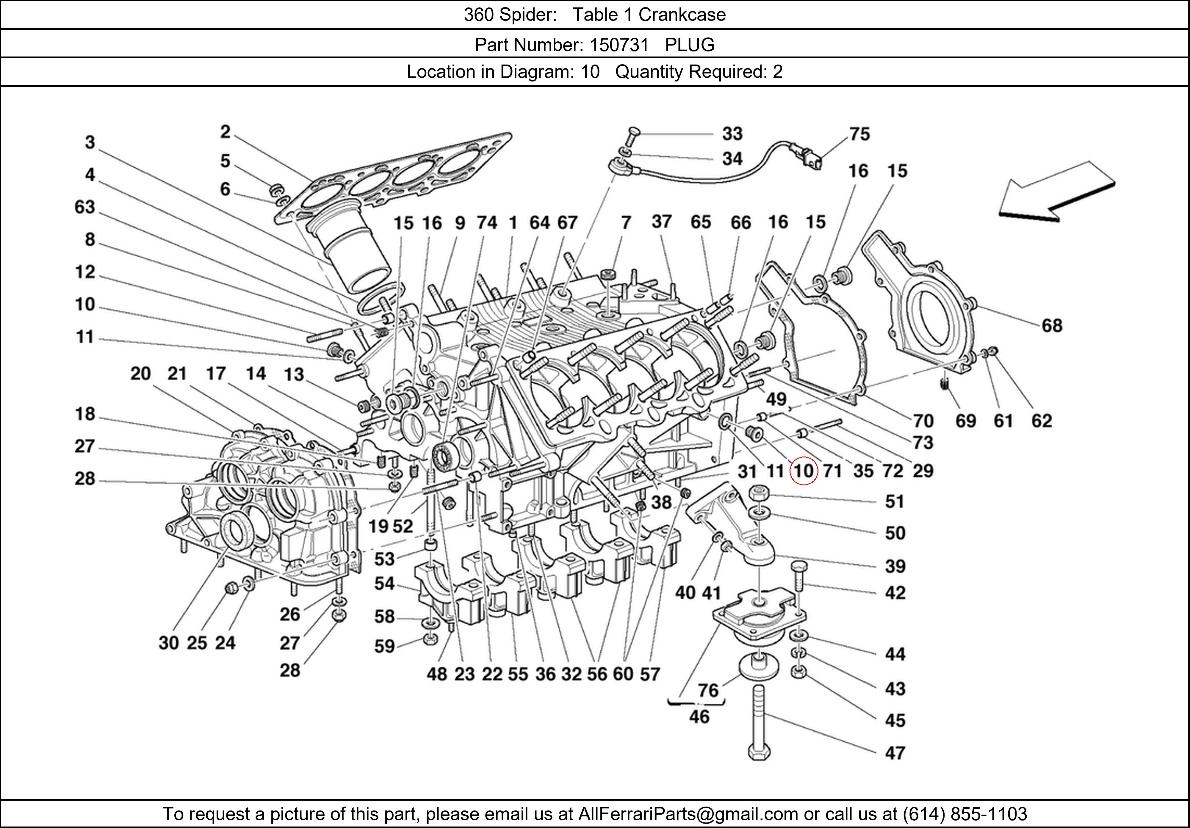 Ferrari Part 150731