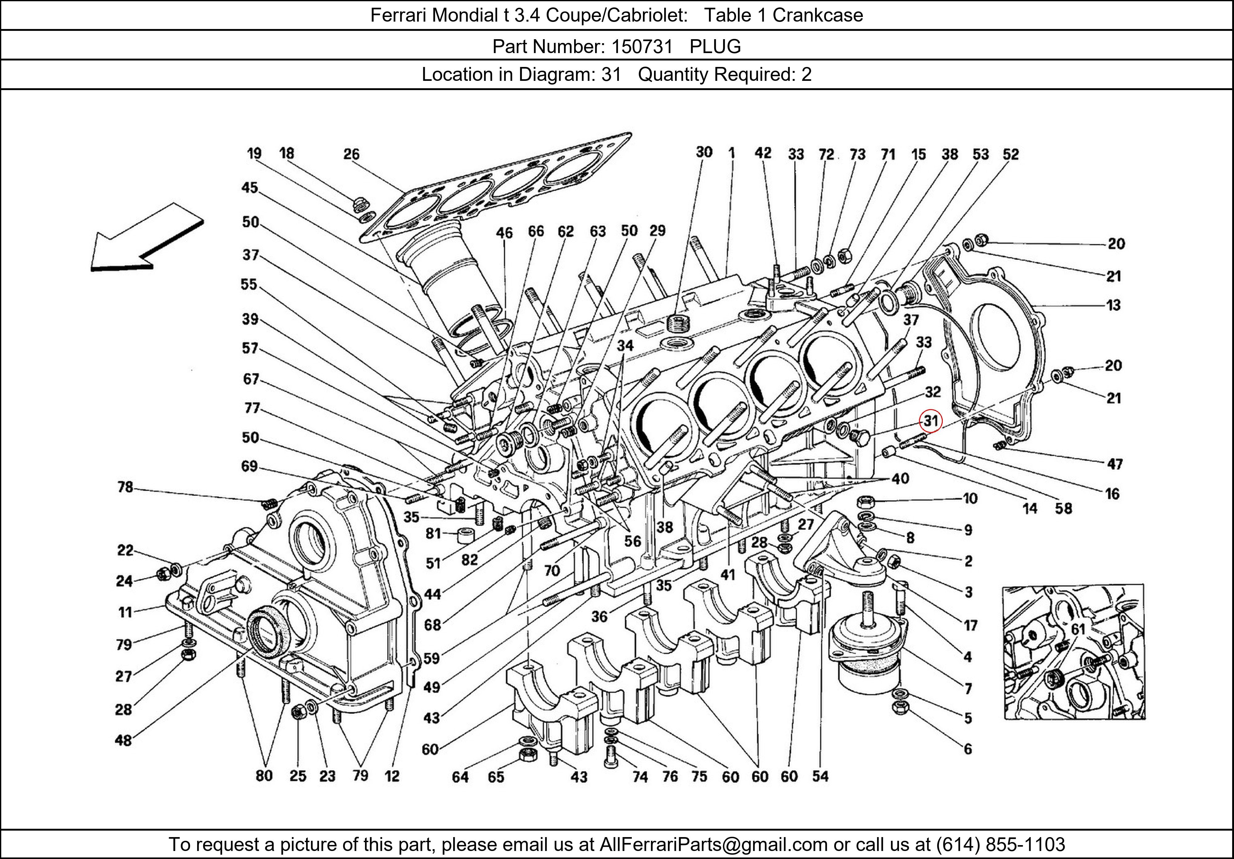 Ferrari Part 150731