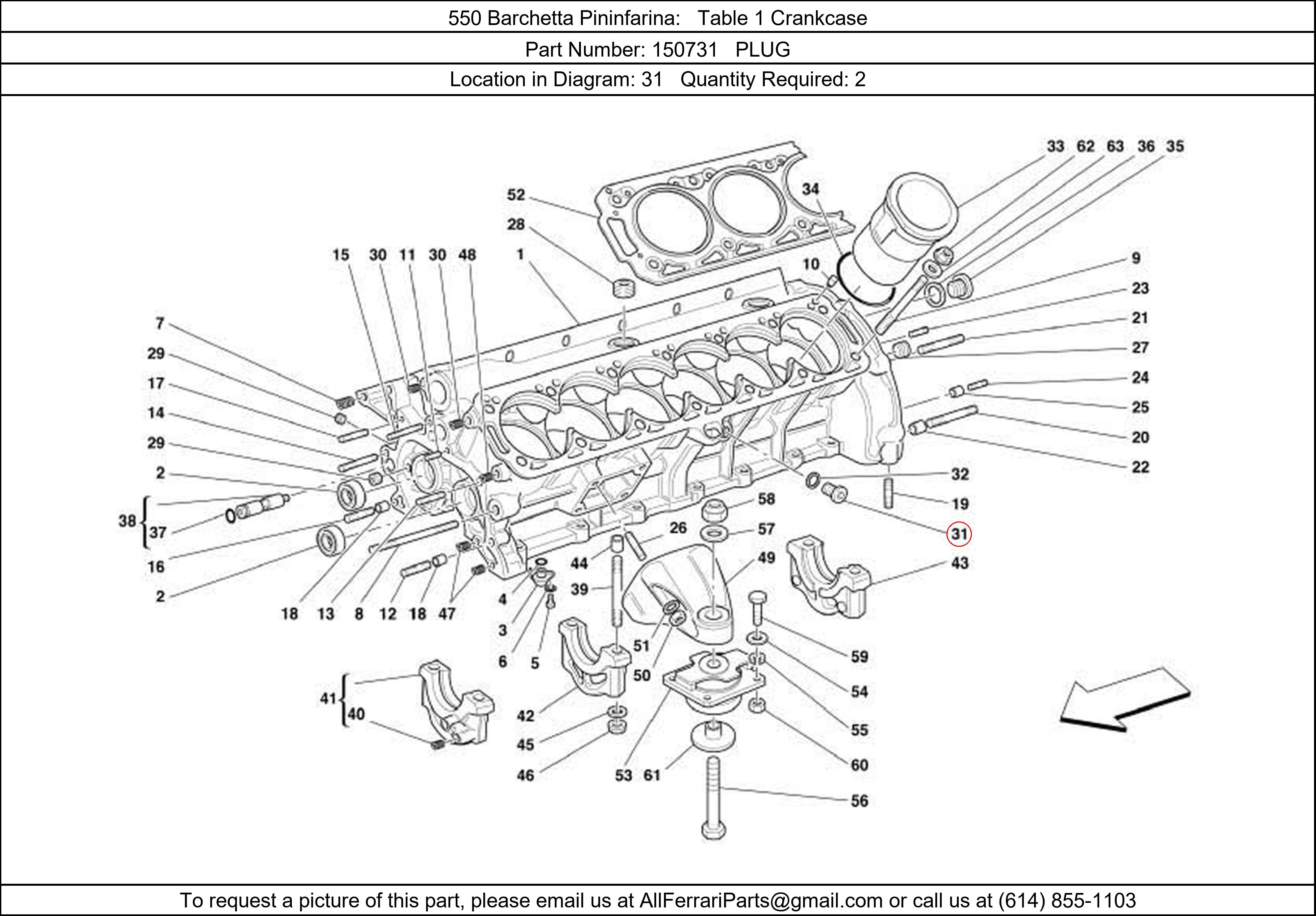 Ferrari Part 150731