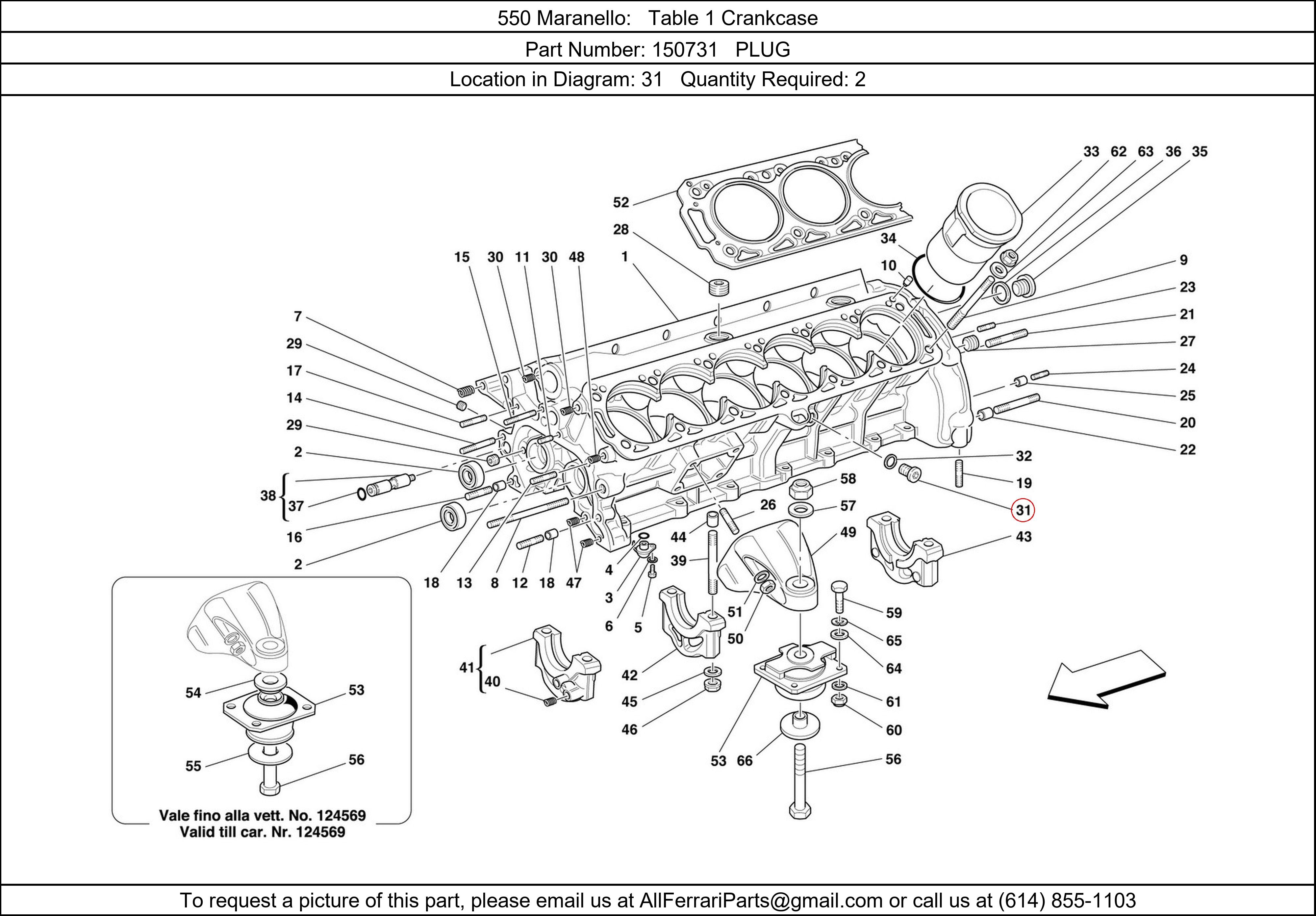 Ferrari Part 150731