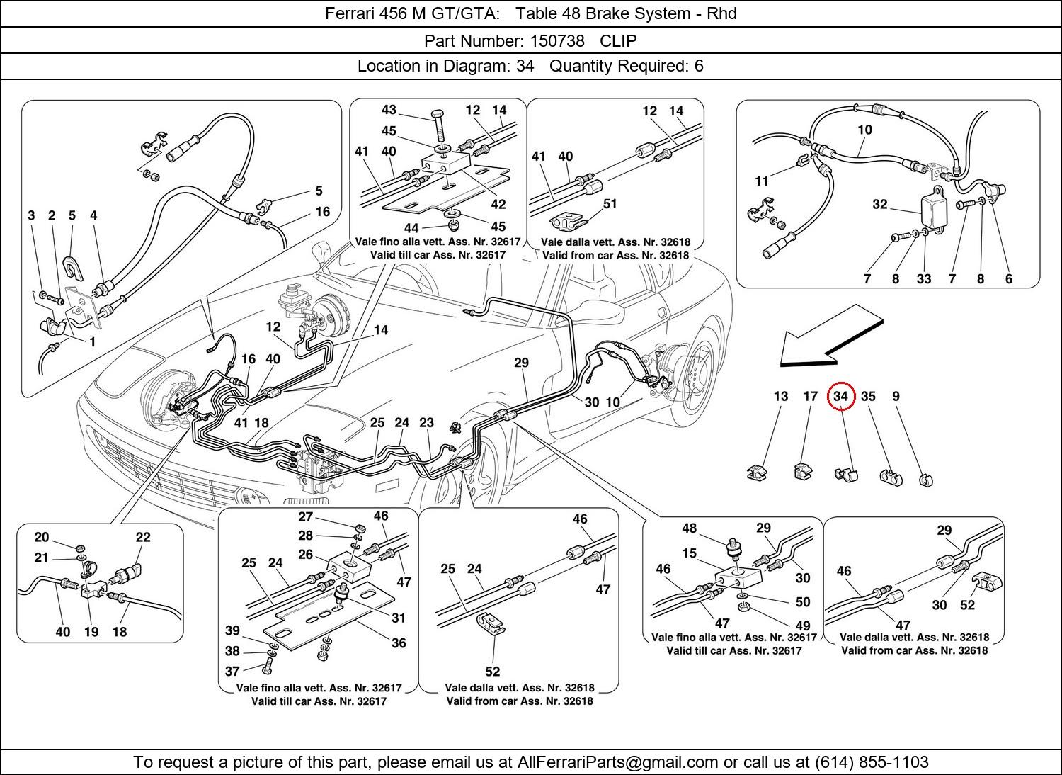 Ferrari Part 150738