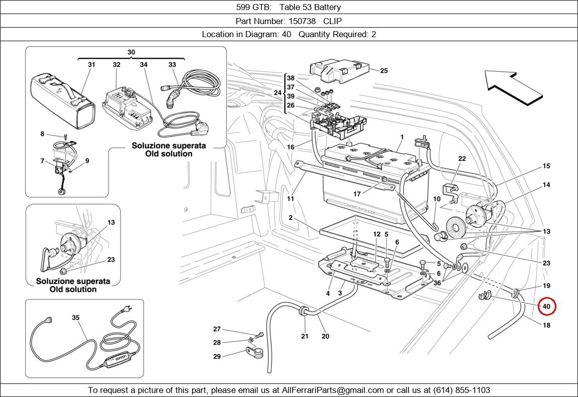 Ferrari Part 150738