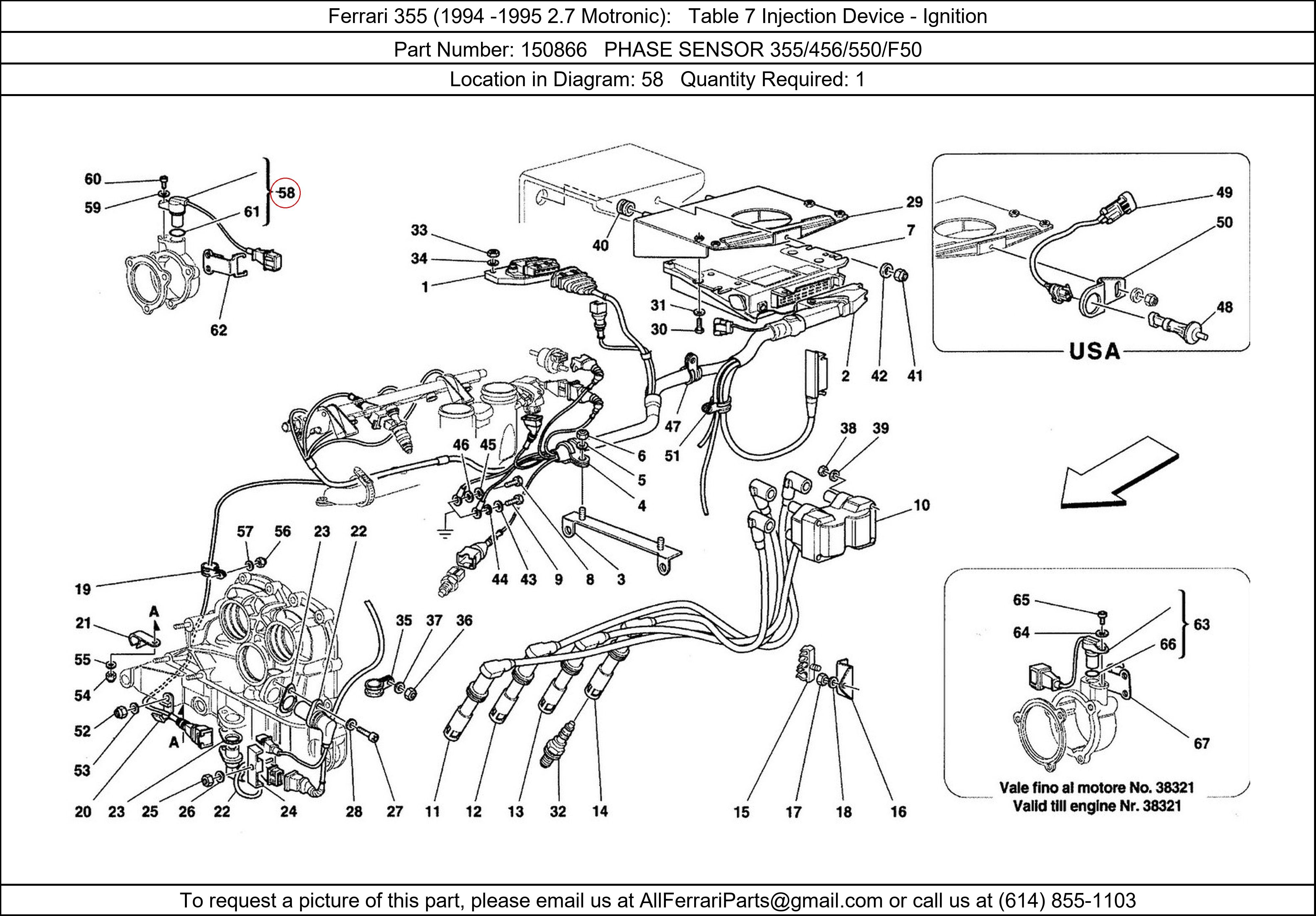 Ferrari Part 150866