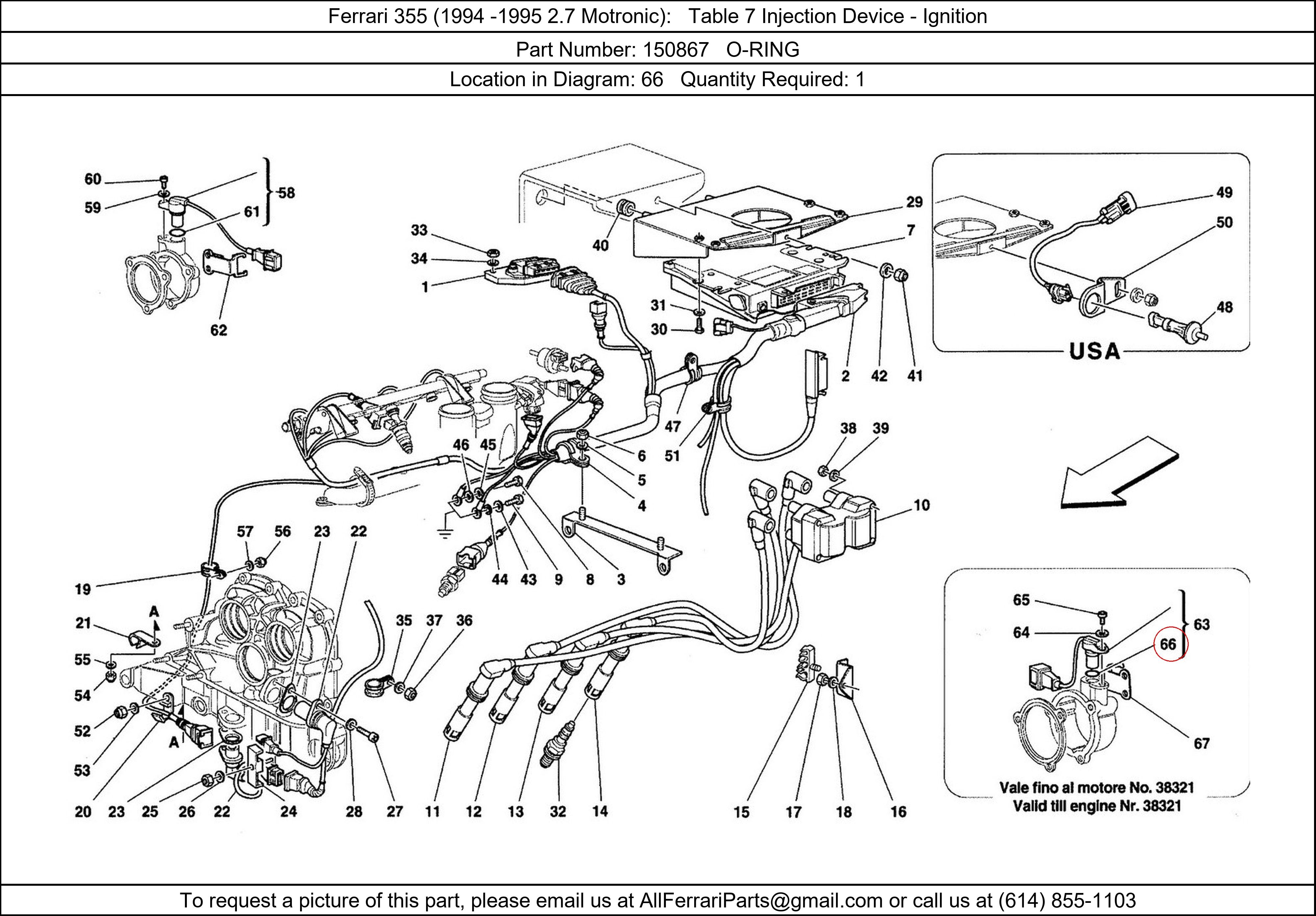 Ferrari Part 150867