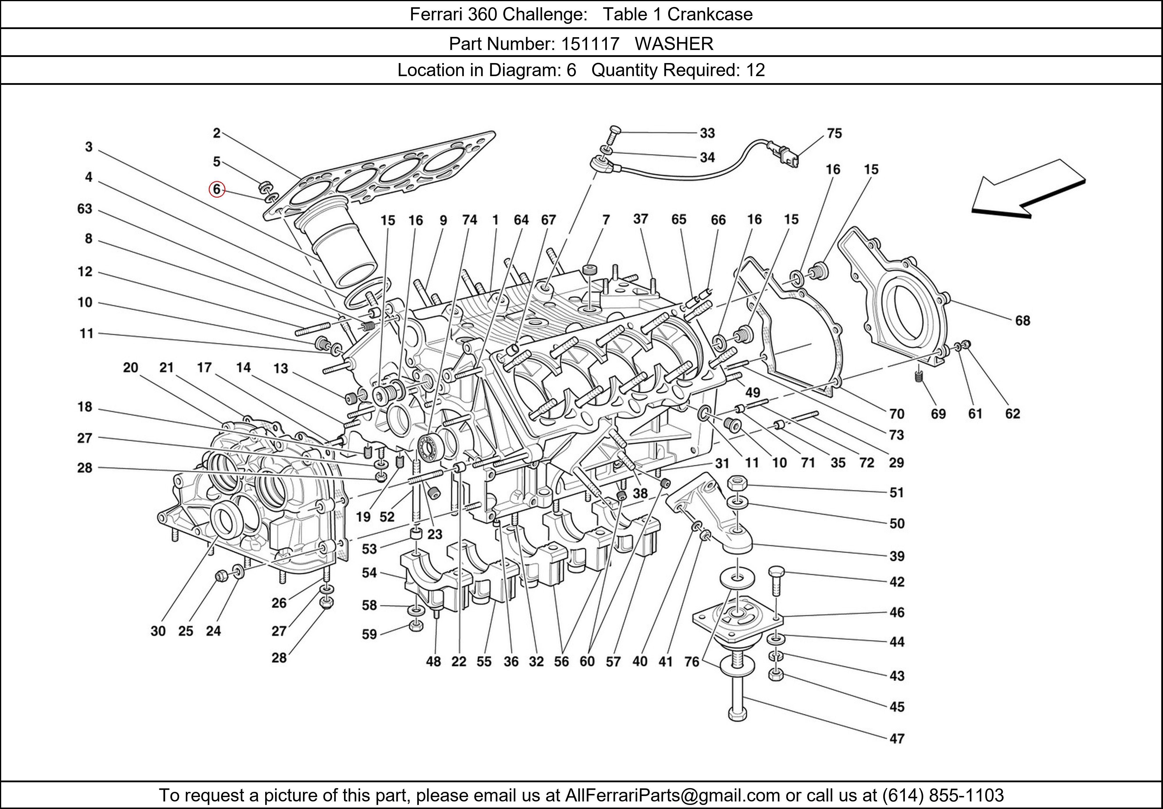 Ferrari Part 151117