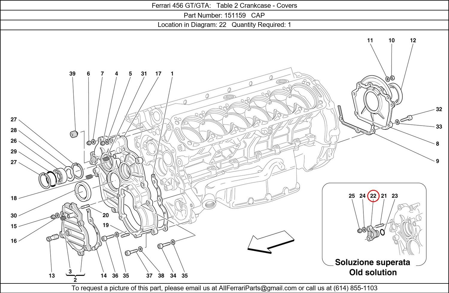Ferrari Part 151159