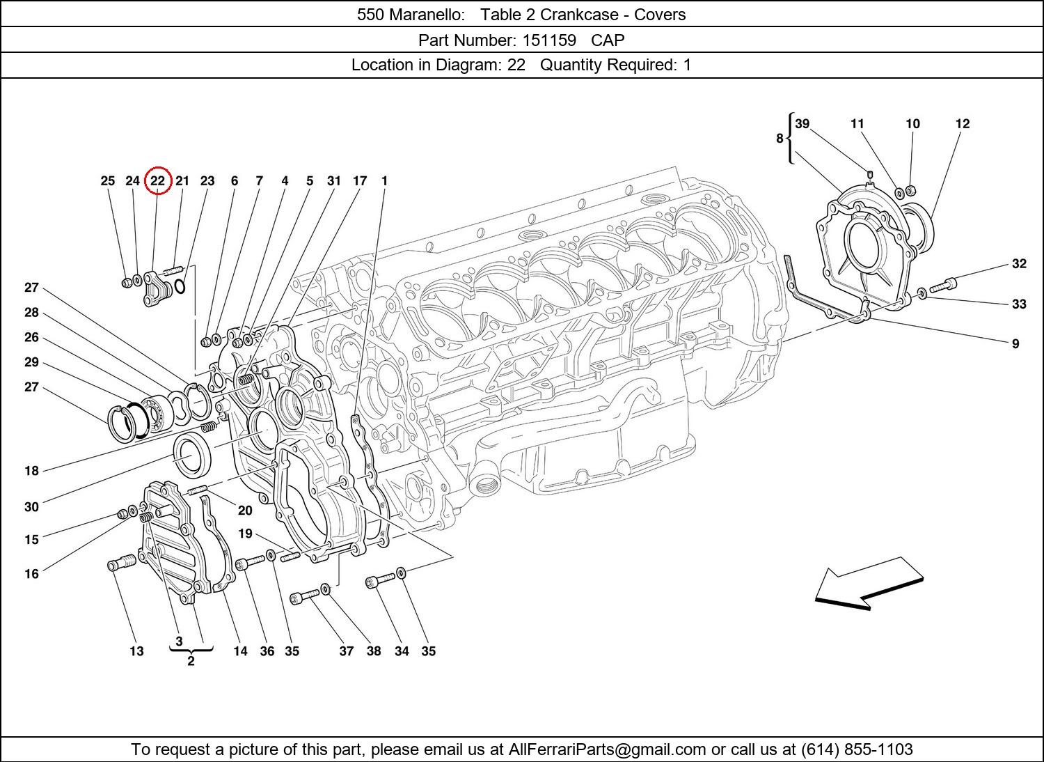Ferrari Part 151159