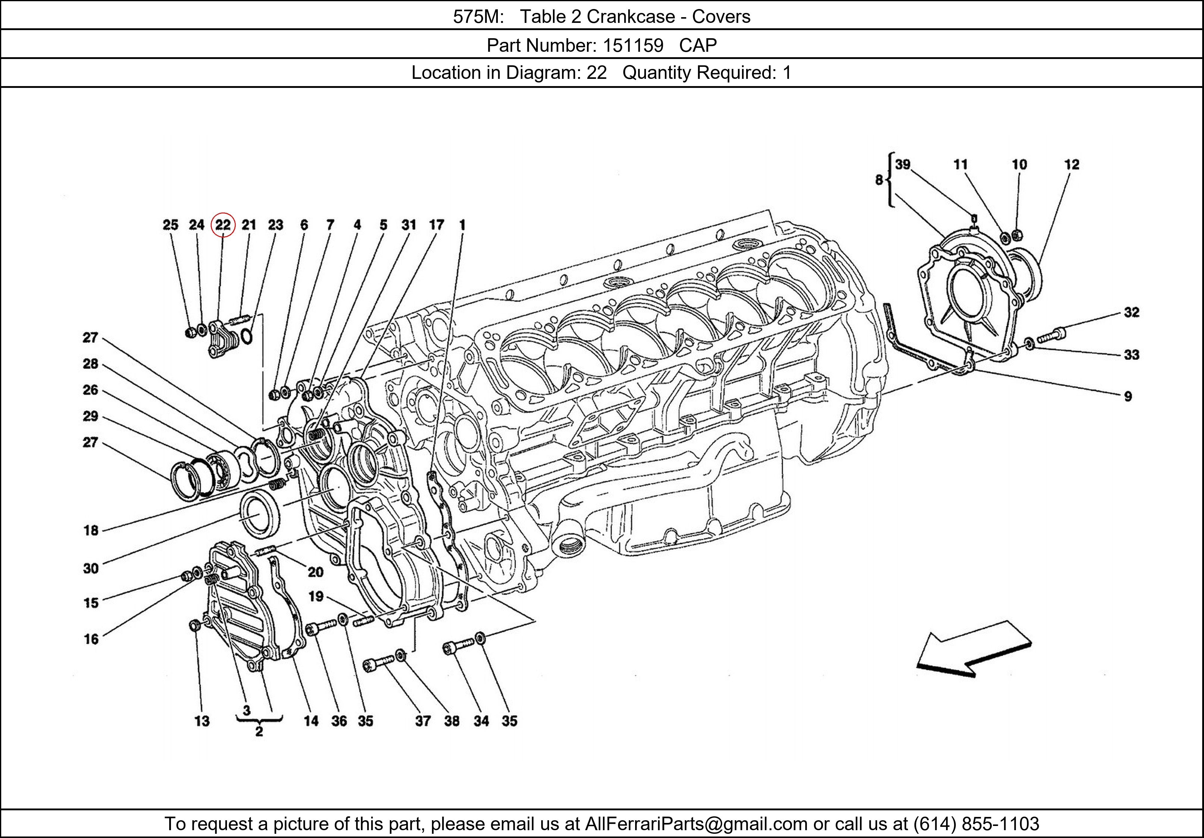 Ferrari Part 151159