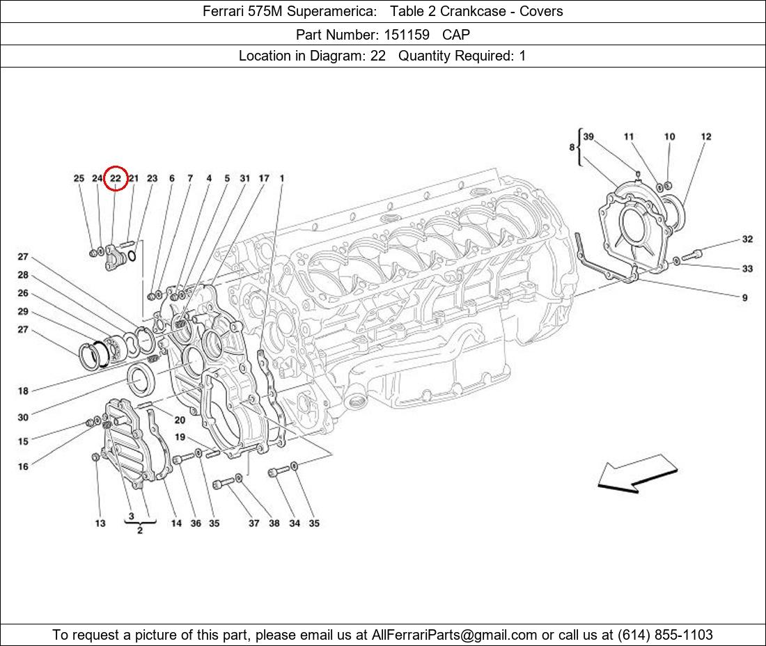 Ferrari Part 151159