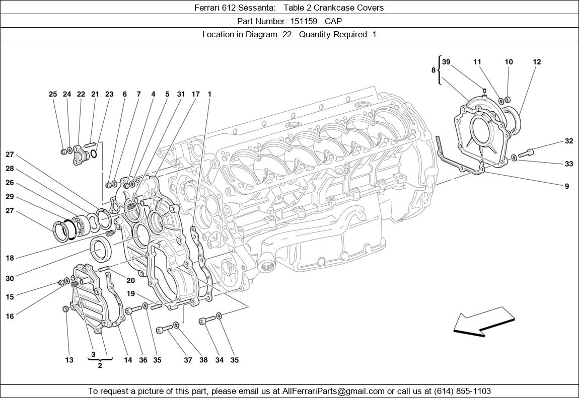 Ferrari Part 151159