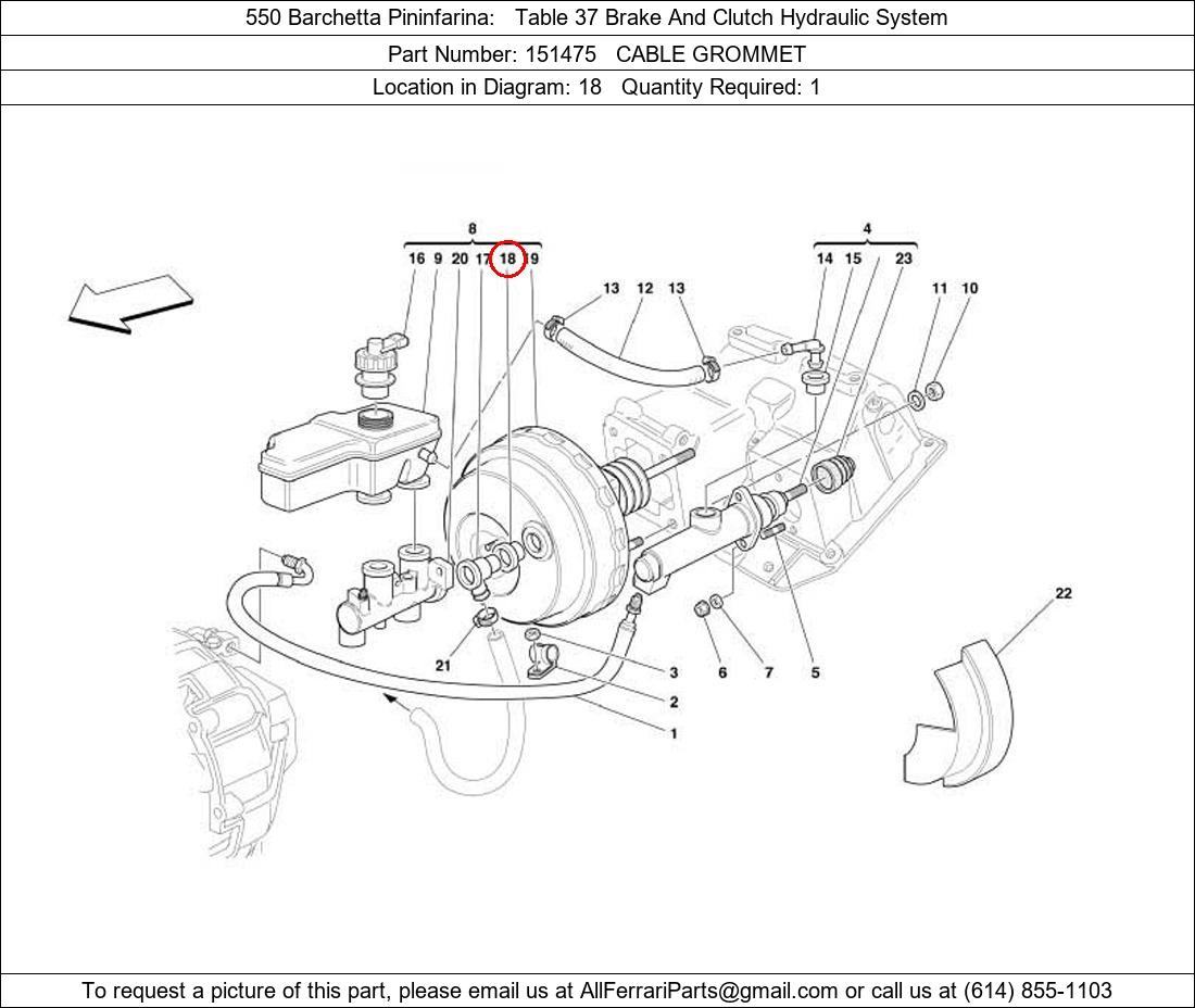 Ferrari Part 151475